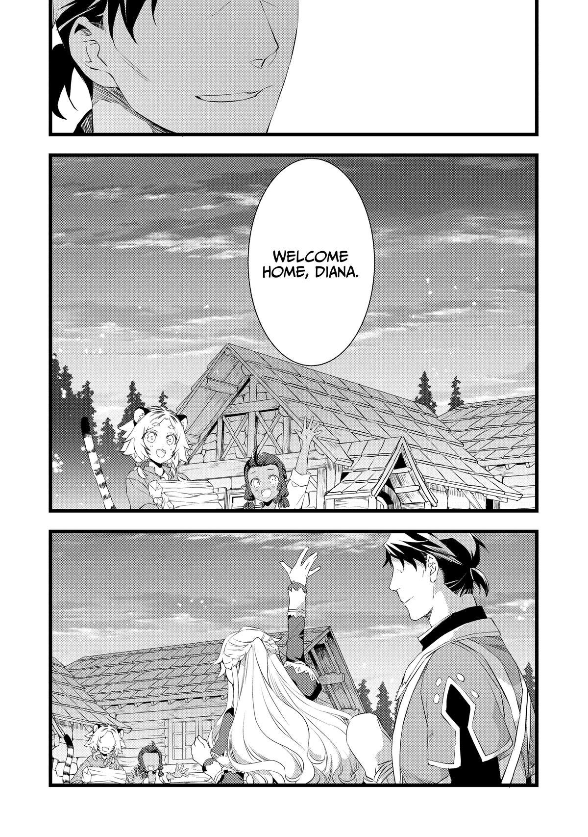 Kajiya de Hajimeru Isekai Slow Life Chap 15.6 - Next Chap 16.6