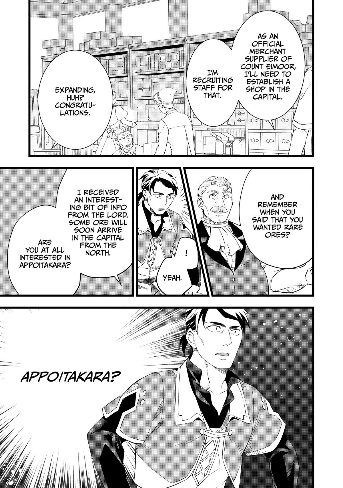 Kajiya de Hajimeru Isekai Slow Life Chap 16 - Next Chap 17