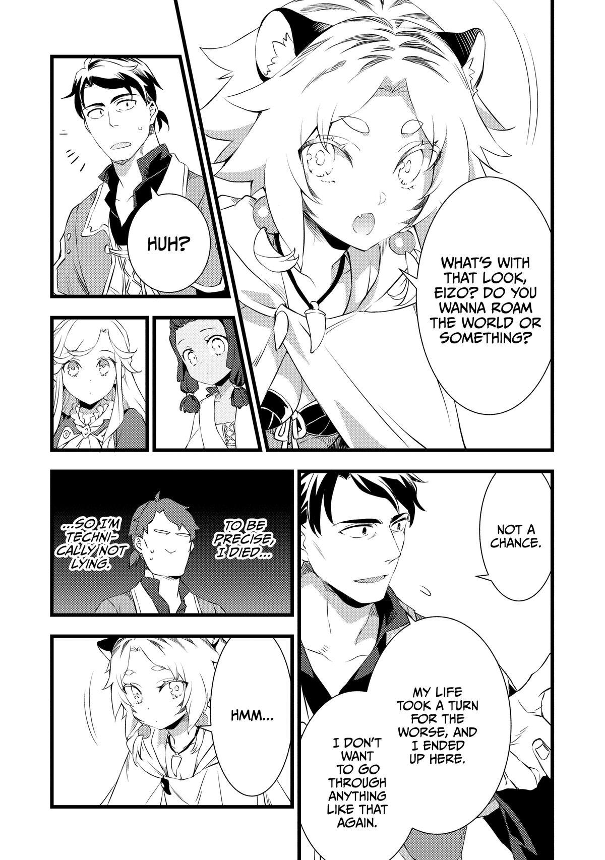 Kajiya de Hajimeru Isekai Slow Life Chap 16 - Next Chap 17