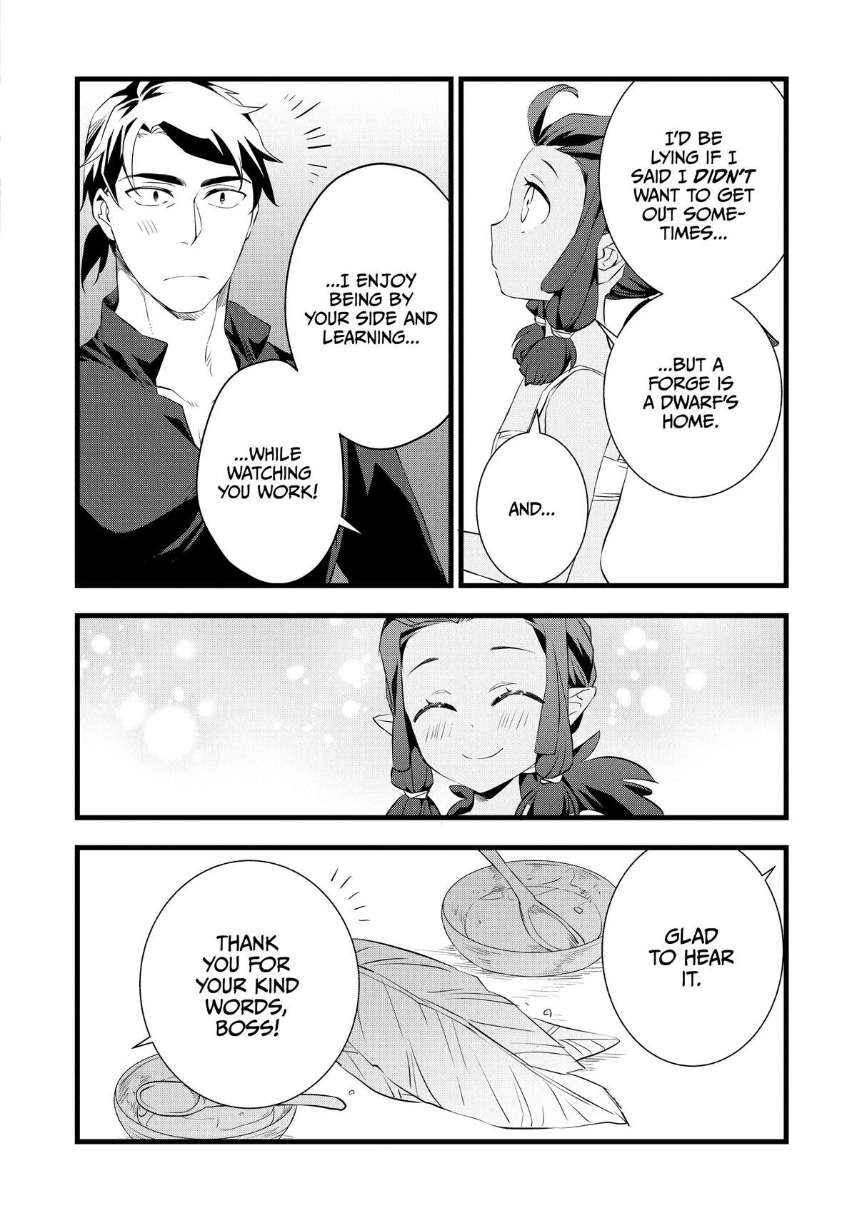 Kajiya de Hajimeru Isekai Slow Life Chap 16 - Next Chap 17