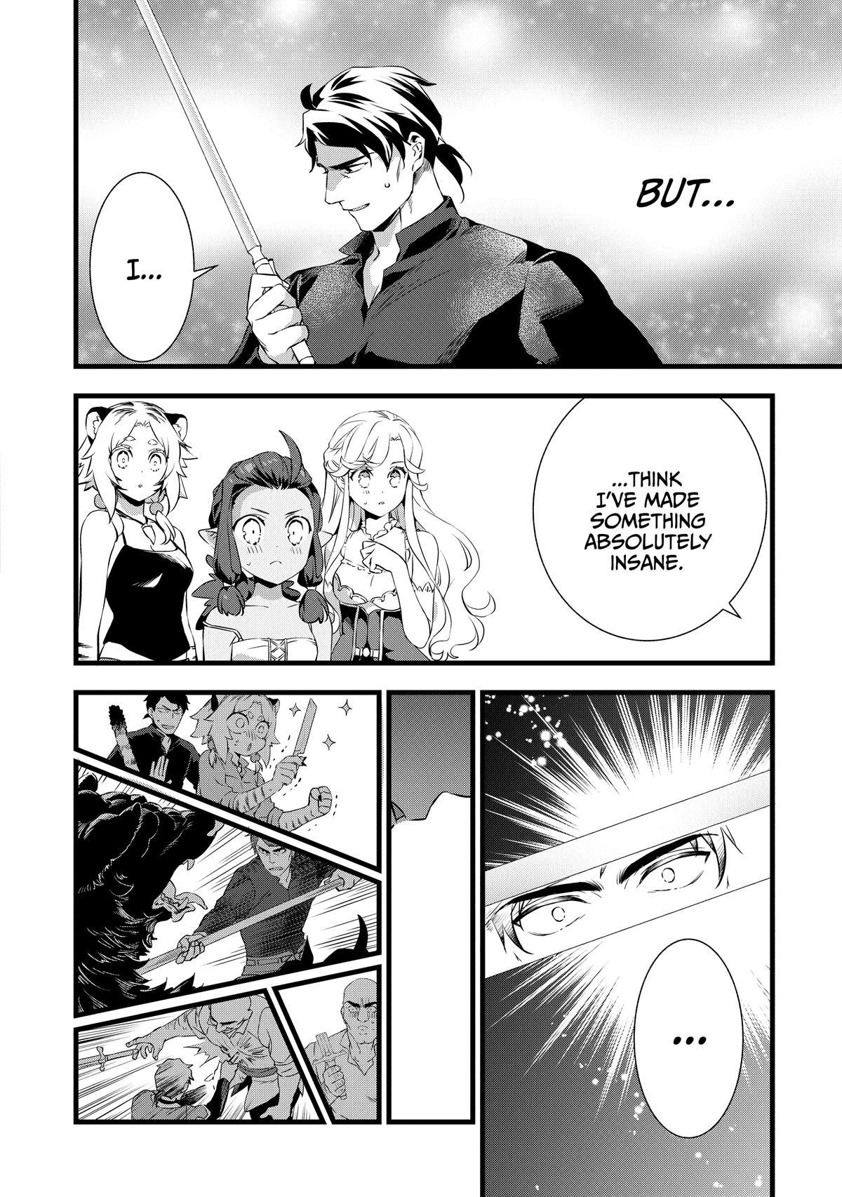 Kajiya de Hajimeru Isekai Slow Life Chap 18 - Next Chap 19