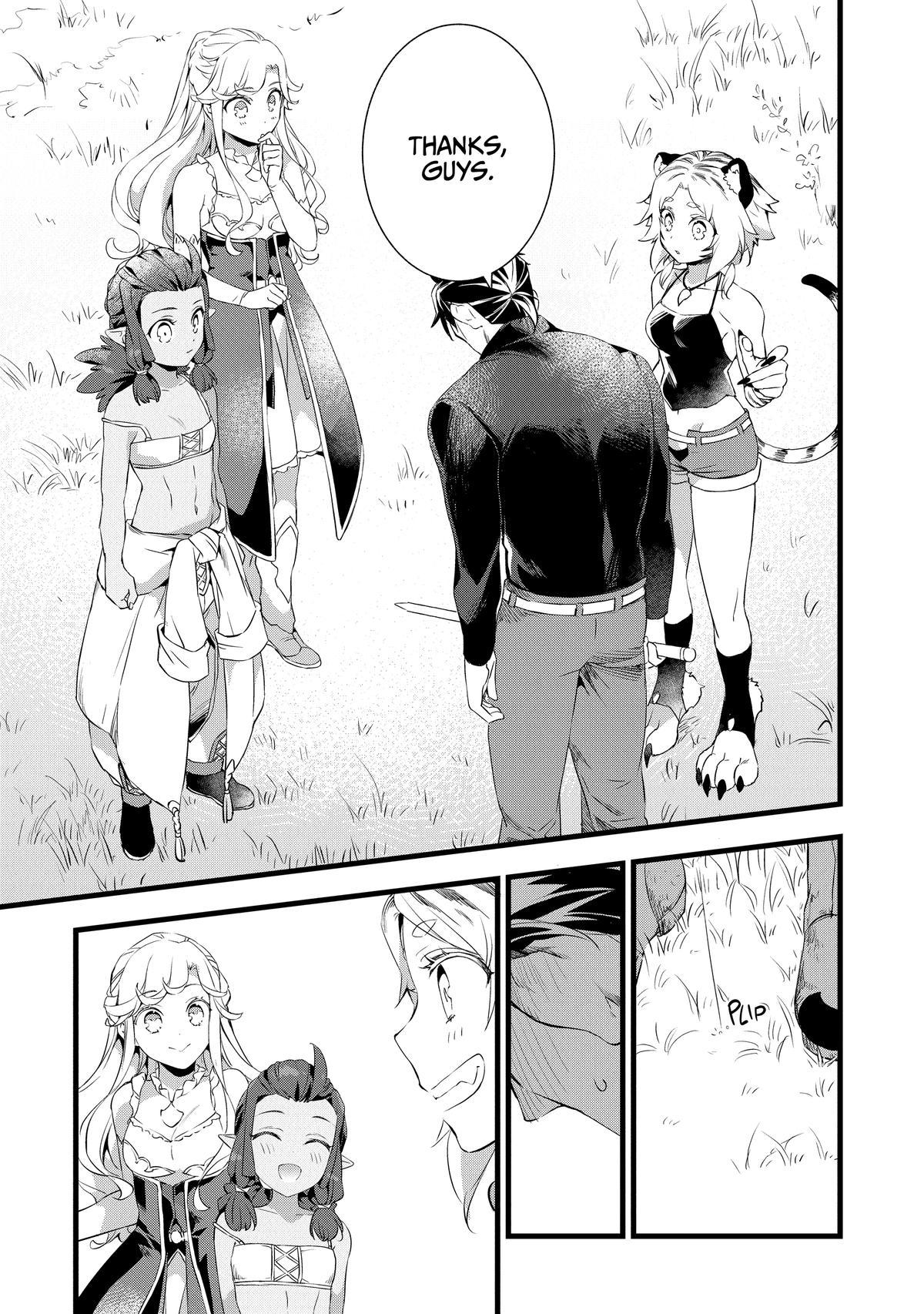 Kajiya de Hajimeru Isekai Slow Life Chap 18 - Next Chap 19