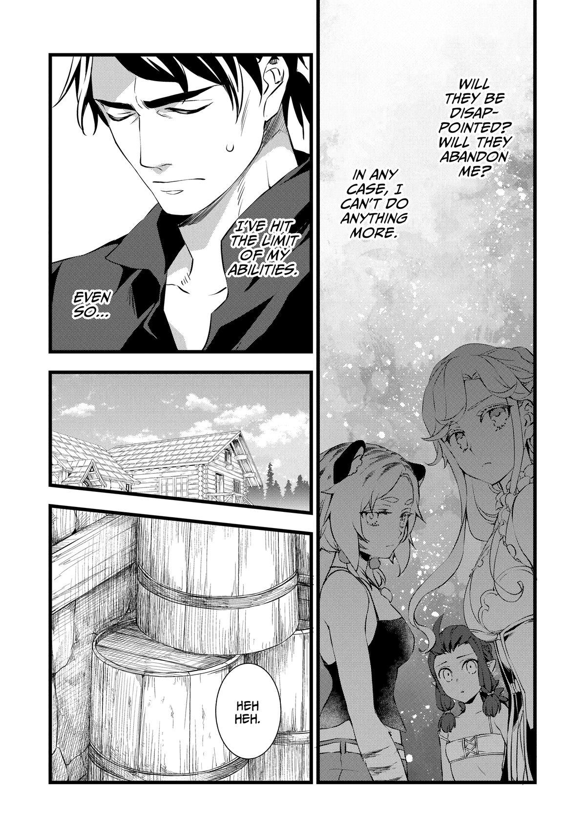 Kajiya de Hajimeru Isekai Slow Life Chap 18 - Next Chap 19