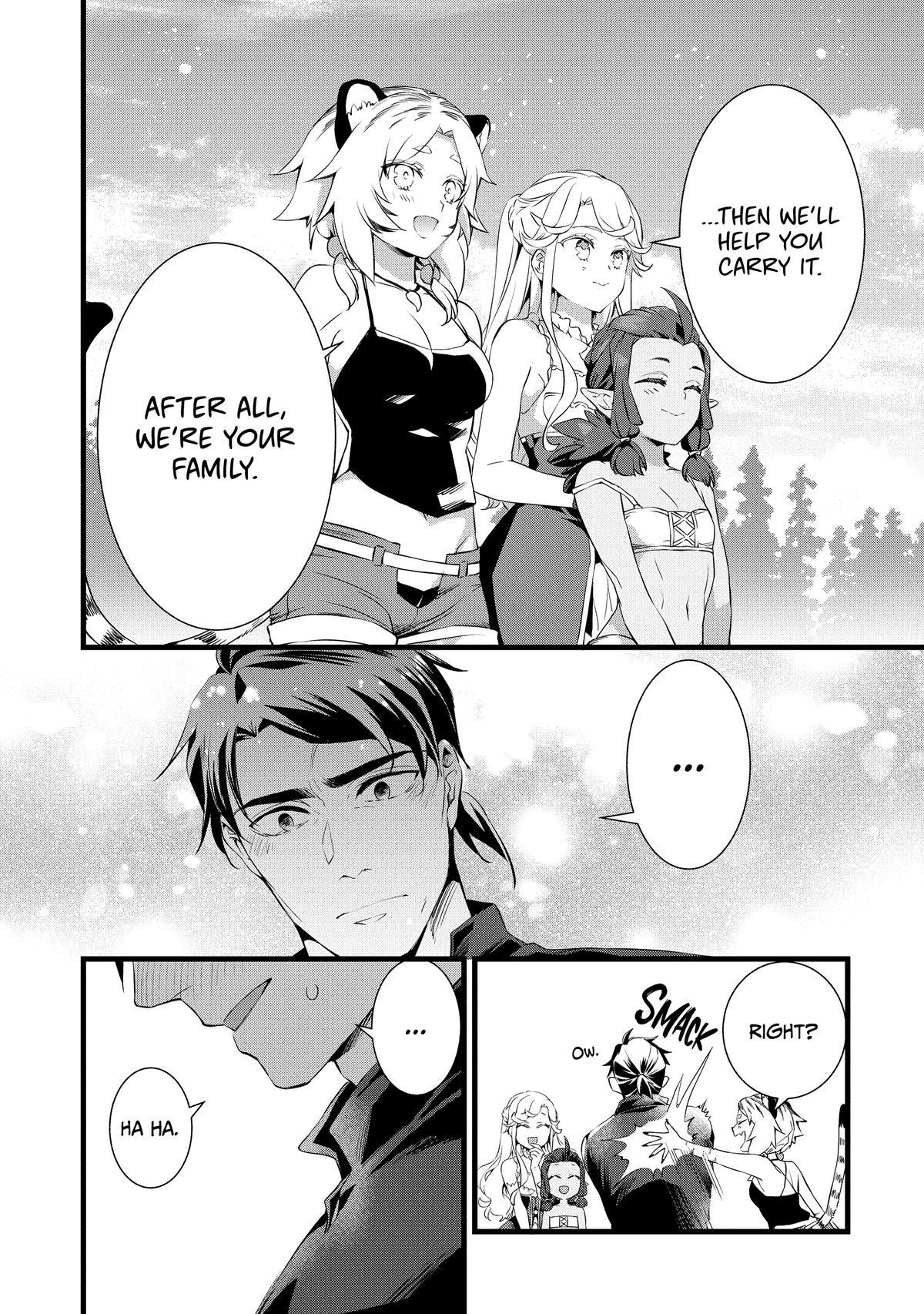 Kajiya de Hajimeru Isekai Slow Life Chap 18 - Next Chap 19
