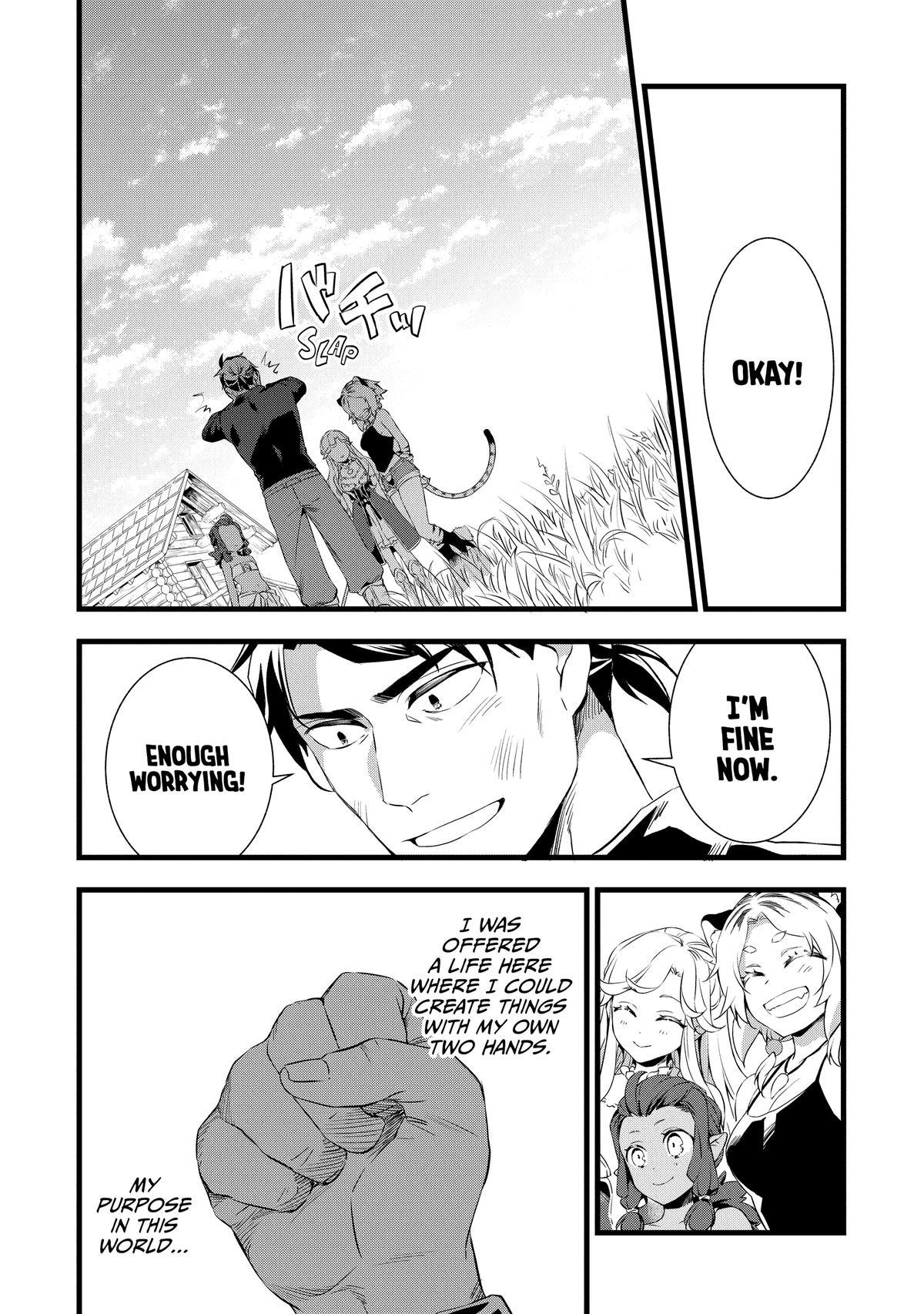 Kajiya de Hajimeru Isekai Slow Life Chap 18 - Next Chap 19