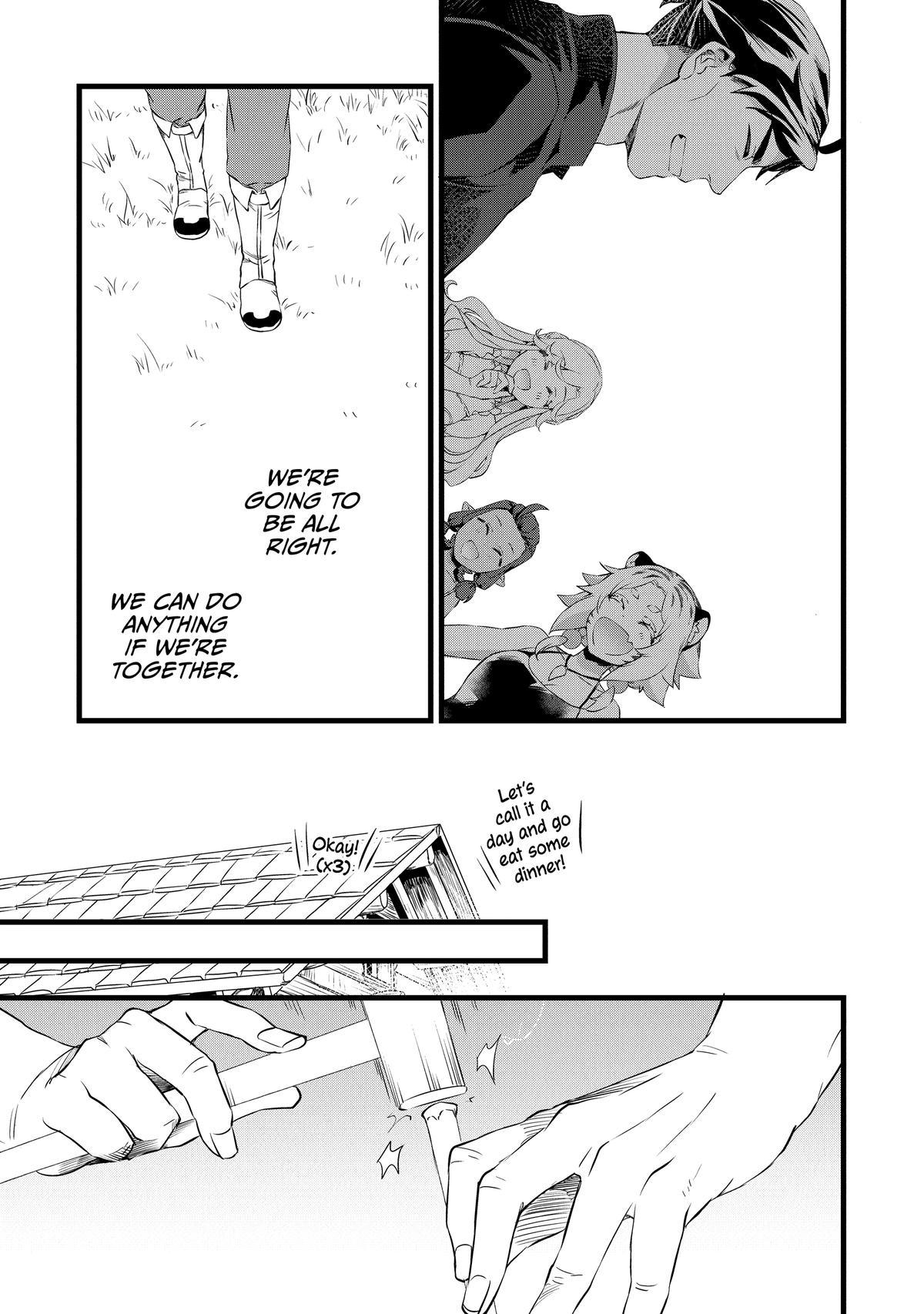 Kajiya de Hajimeru Isekai Slow Life Chap 18 - Next Chap 19