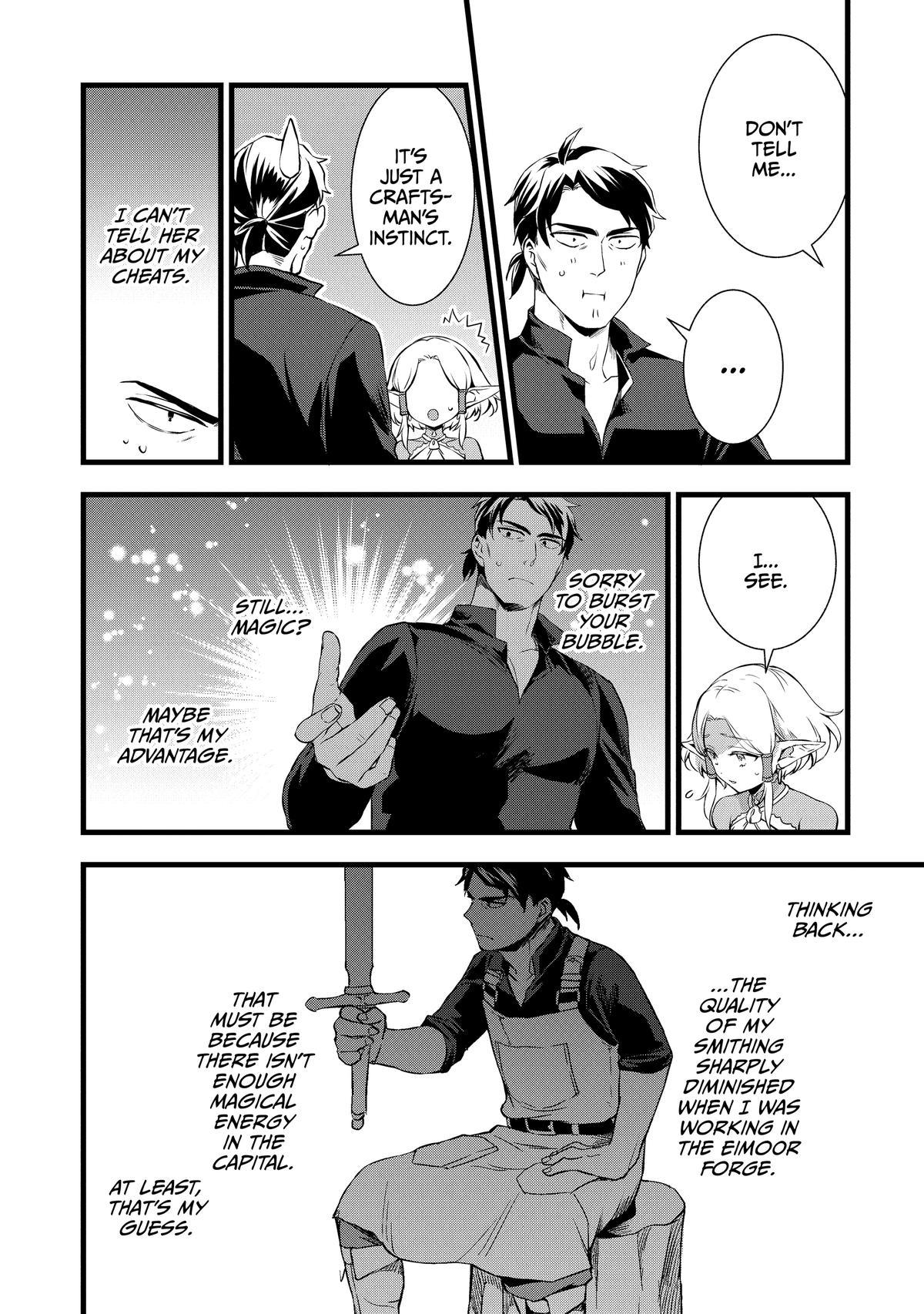 Kajiya de Hajimeru Isekai Slow Life Chap 19 - Next Chap 20