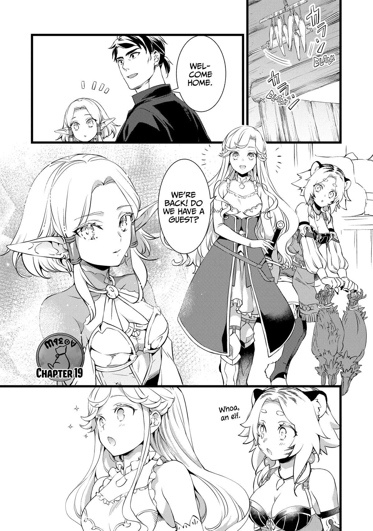 Kajiya de Hajimeru Isekai Slow Life Chap 19 - Next Chap 20