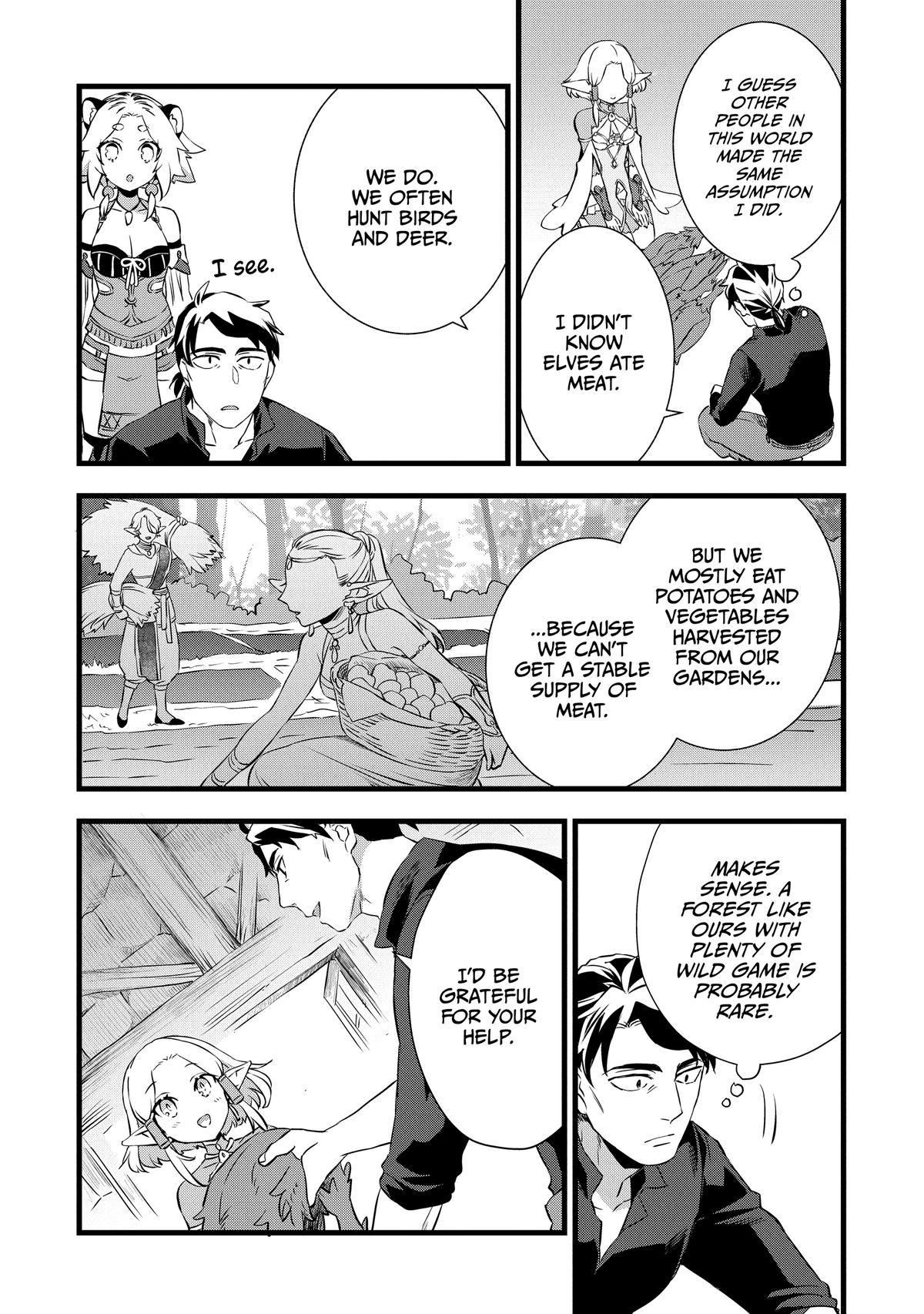 Kajiya de Hajimeru Isekai Slow Life Chap 19 - Next Chap 20