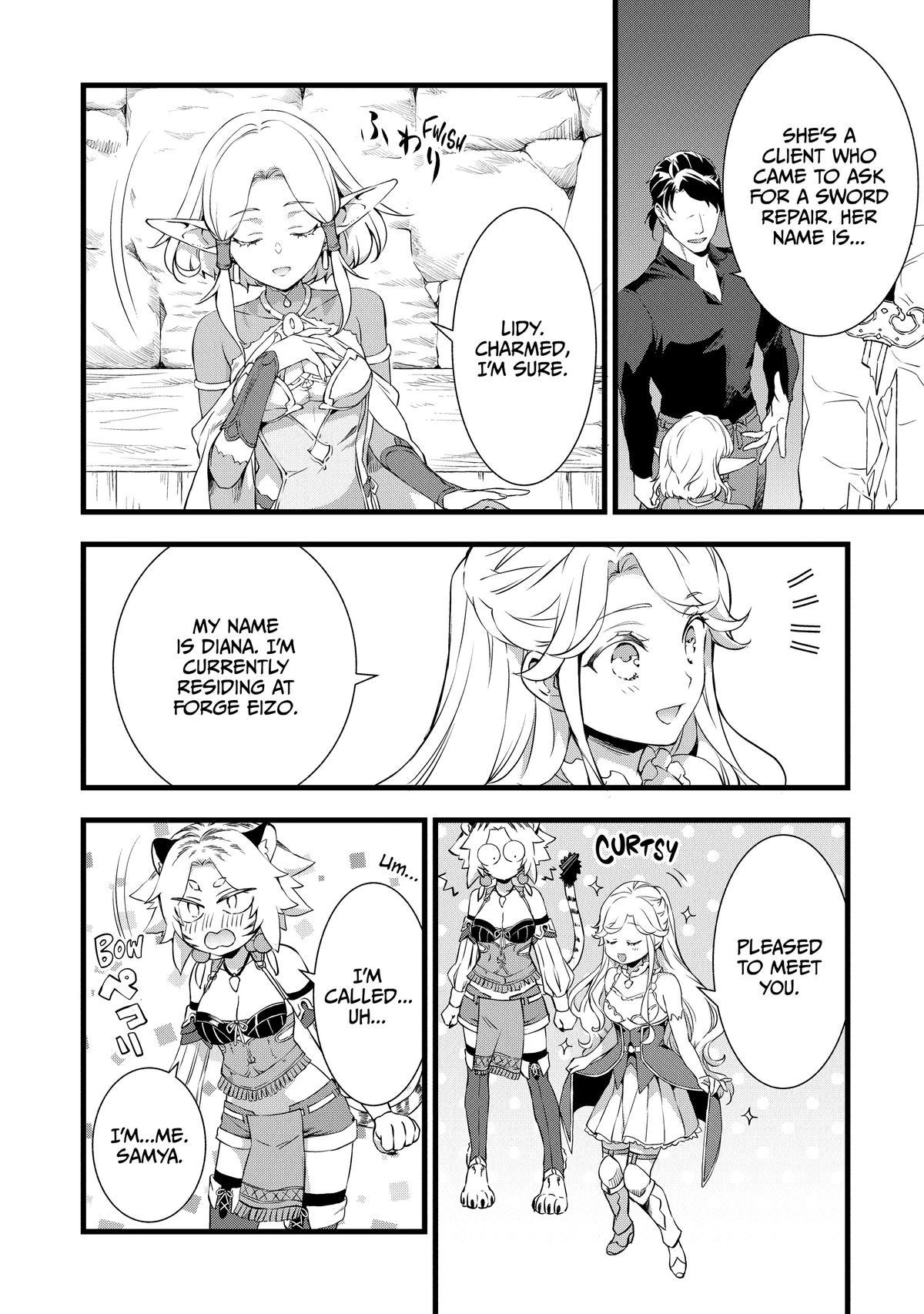 Kajiya de Hajimeru Isekai Slow Life Chap 19 - Next Chap 20