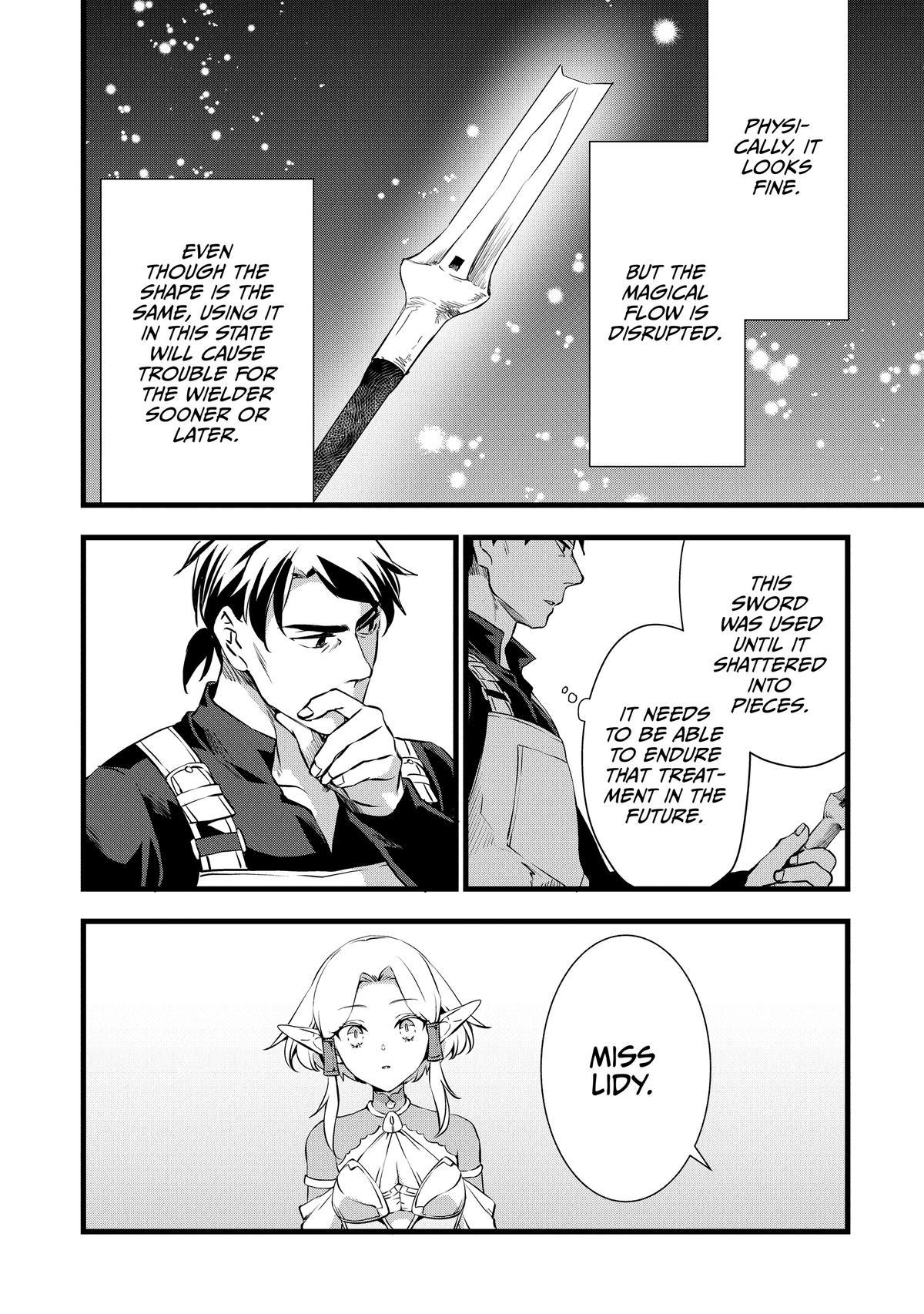 Kajiya de Hajimeru Isekai Slow Life Chap 19 - Next Chap 20