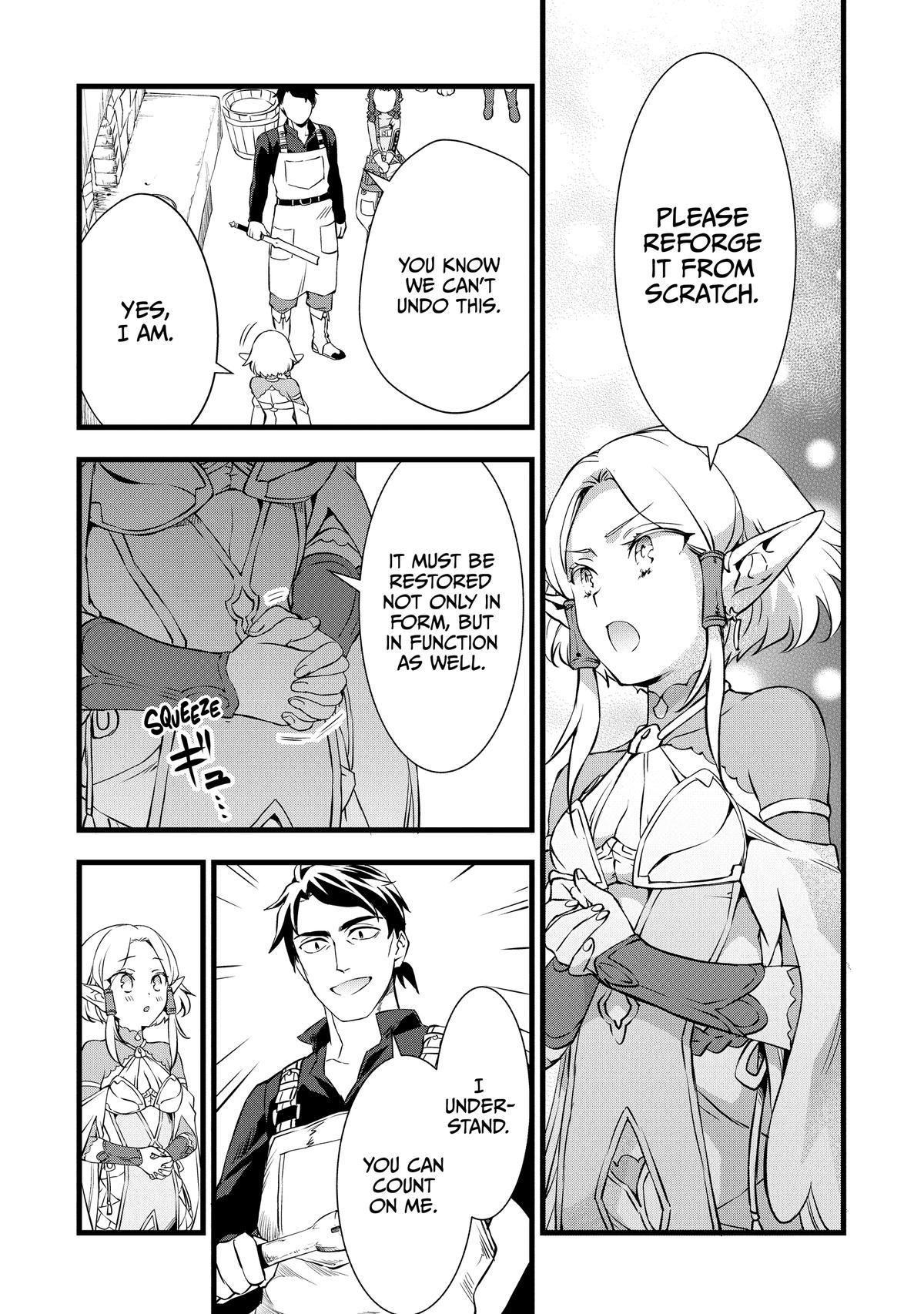 Kajiya de Hajimeru Isekai Slow Life Chap 19 - Next Chap 20