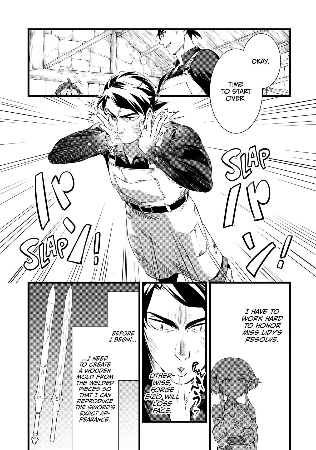 Kajiya de Hajimeru Isekai Slow Life Chap 19 - Next Chap 20