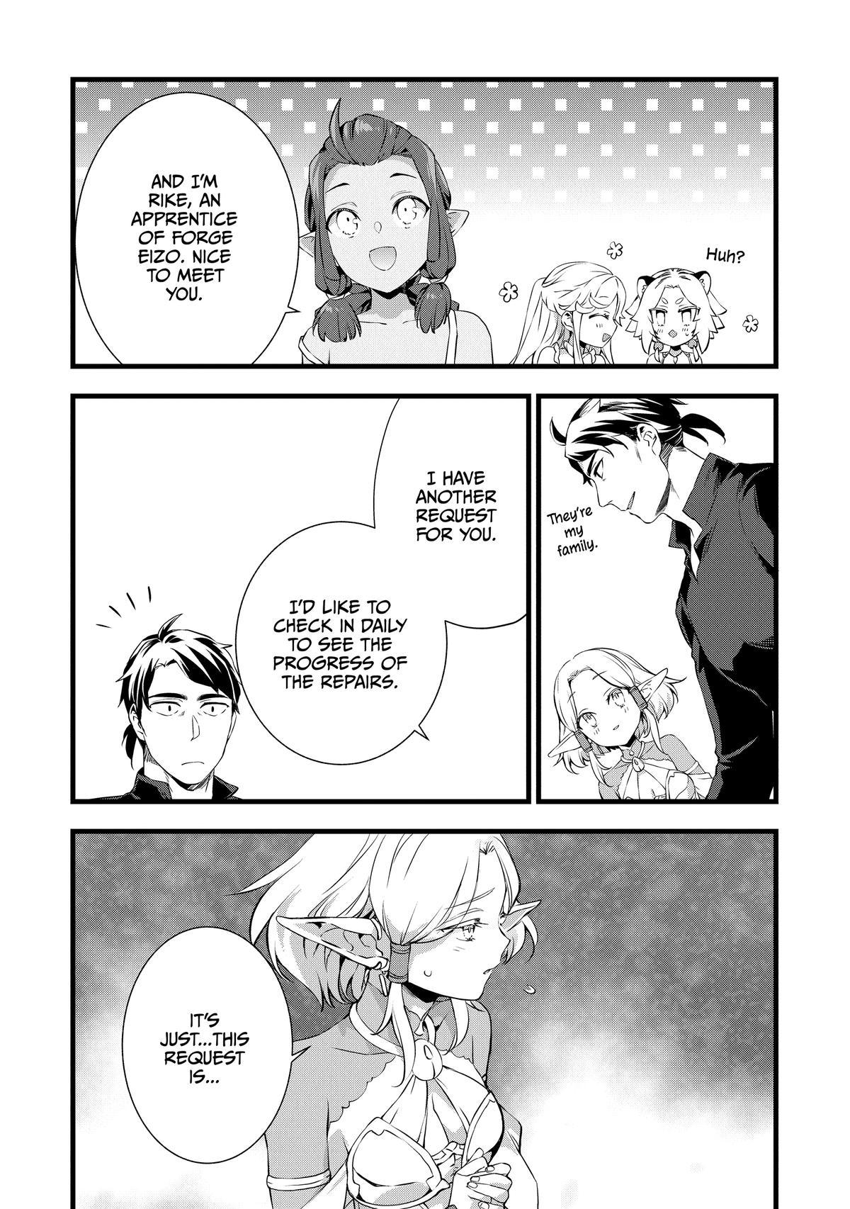 Kajiya de Hajimeru Isekai Slow Life Chap 19 - Next Chap 20