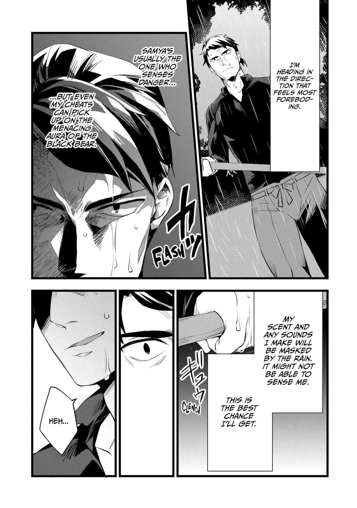 Kajiya de Hajimeru Isekai Slow Life Chap 10 - Next Chap 11