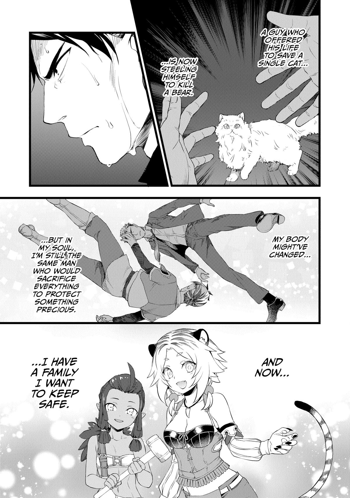 Kajiya de Hajimeru Isekai Slow Life Chap 10 - Next Chap 11