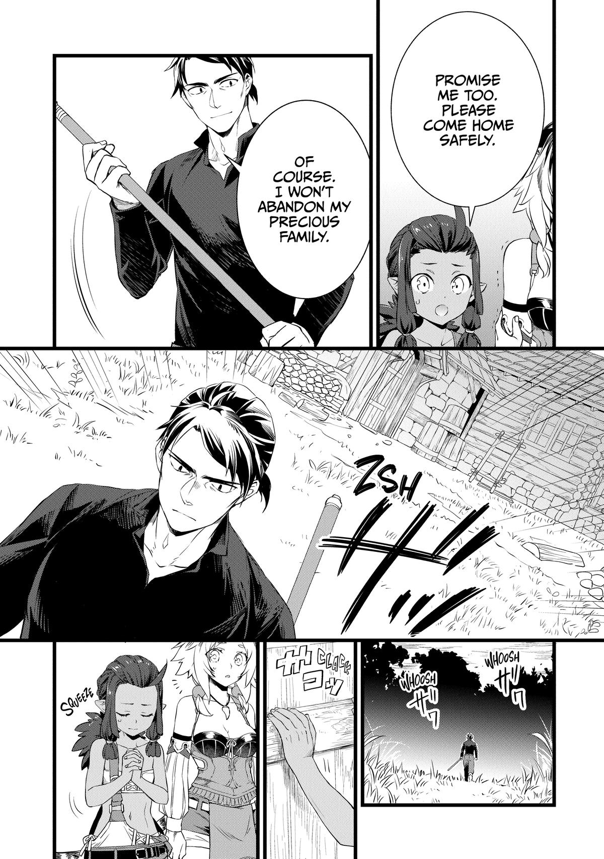 Kajiya de Hajimeru Isekai Slow Life Chap 10 - Next Chap 11