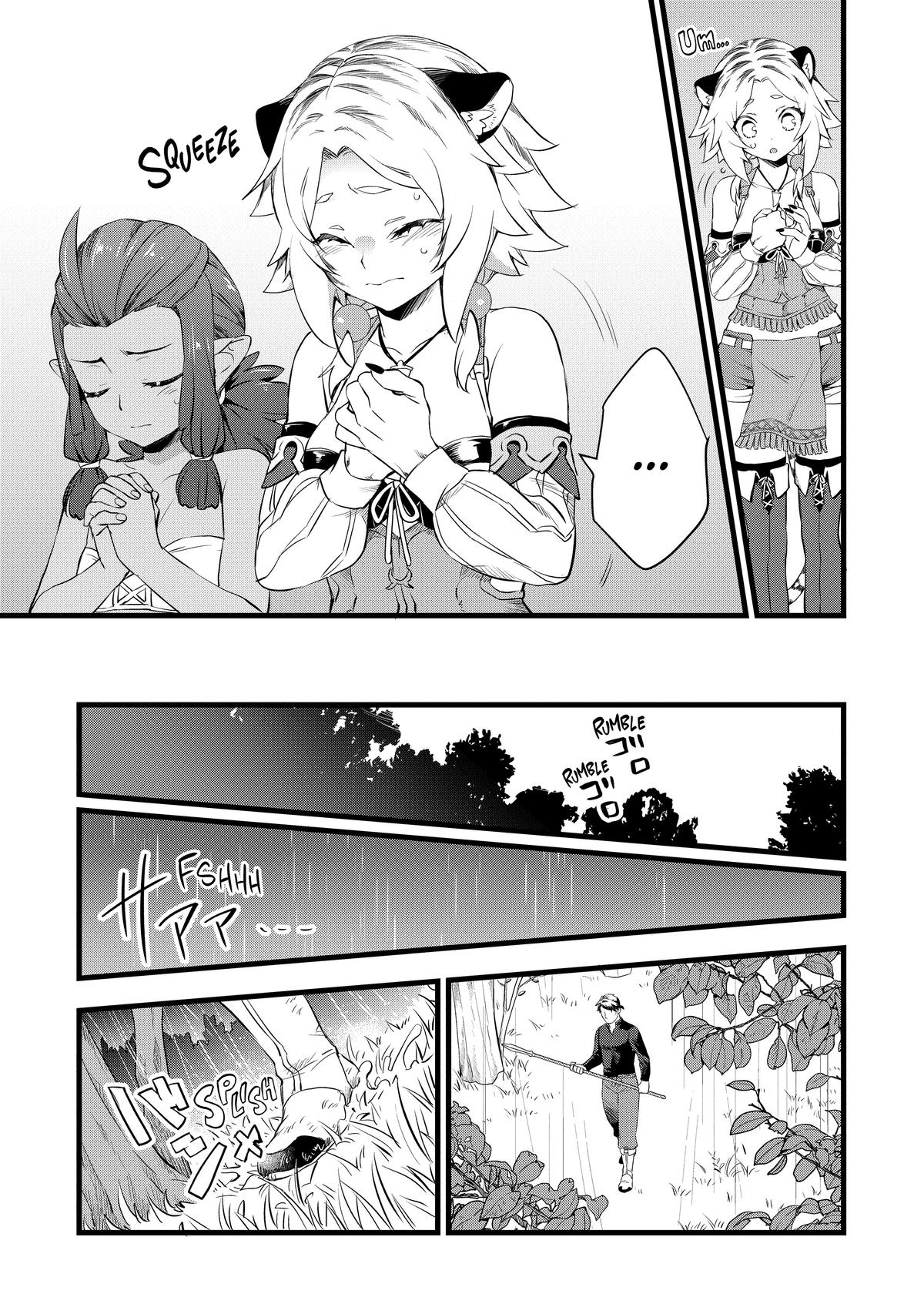 Kajiya de Hajimeru Isekai Slow Life Chap 10 - Next Chap 11