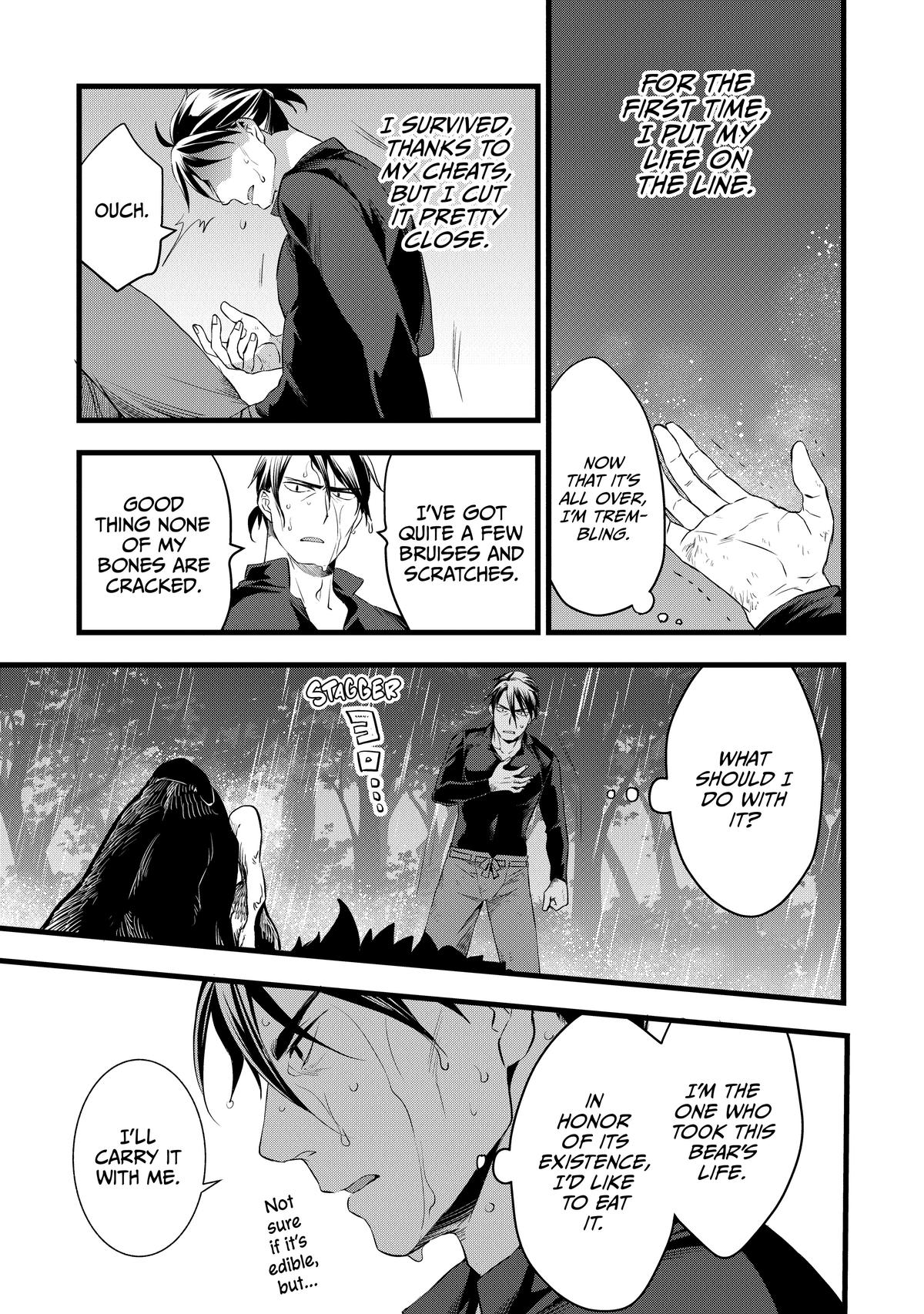 Kajiya de Hajimeru Isekai Slow Life Chap 10 - Next Chap 11