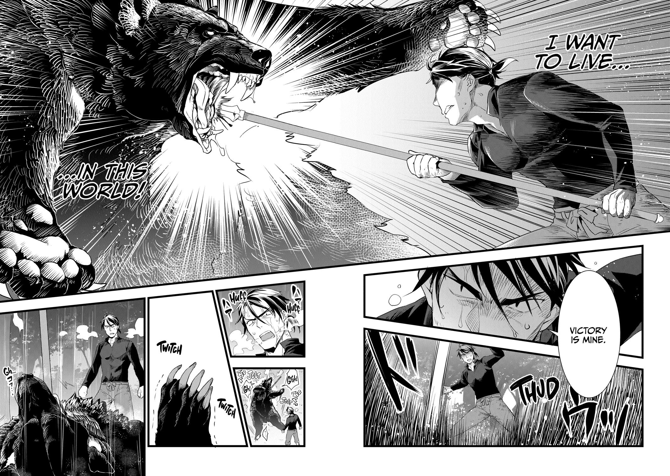 Kajiya de Hajimeru Isekai Slow Life Chap 10 - Next Chap 11