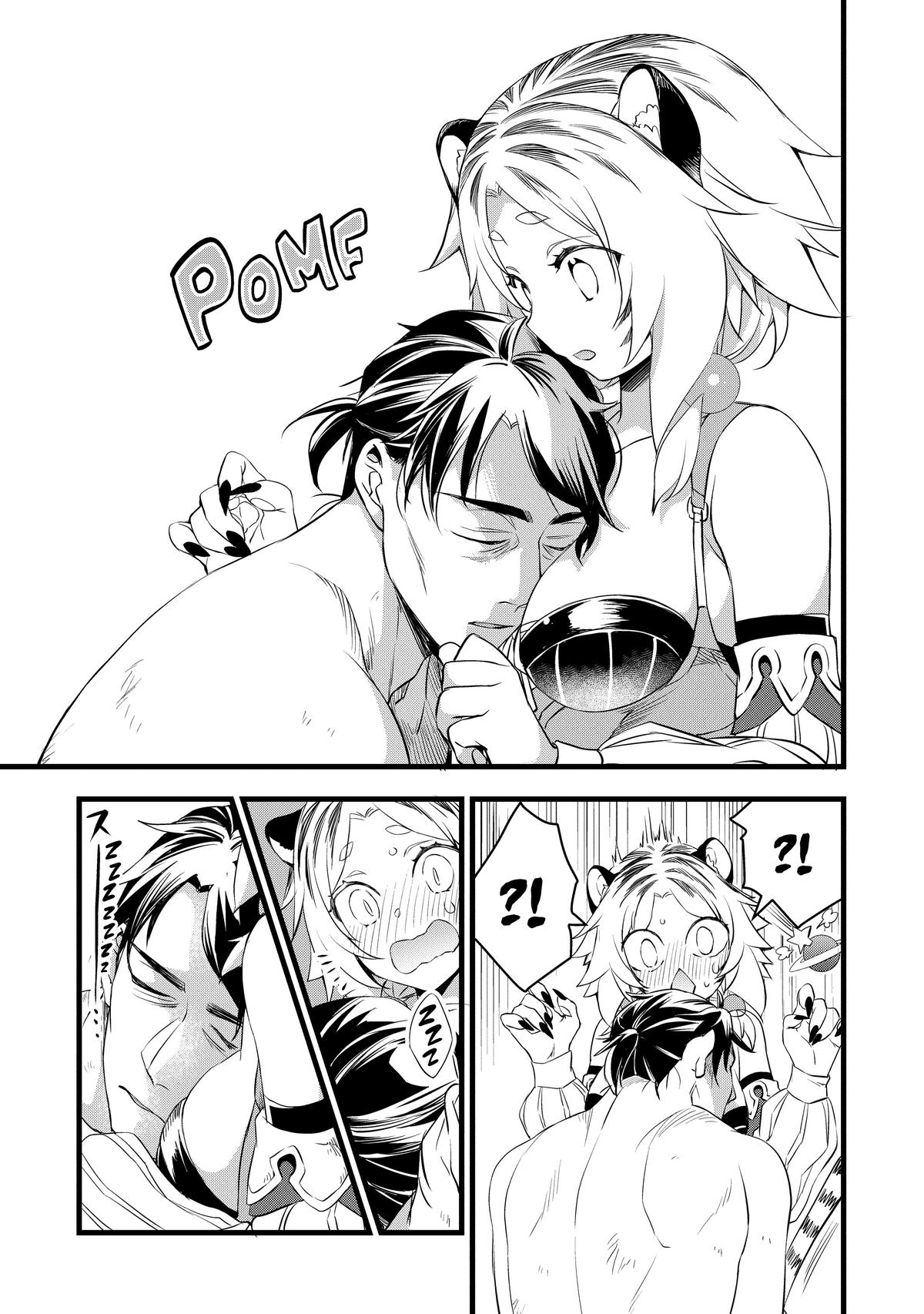 Kajiya de Hajimeru Isekai Slow Life Chap 10 - Next Chap 11