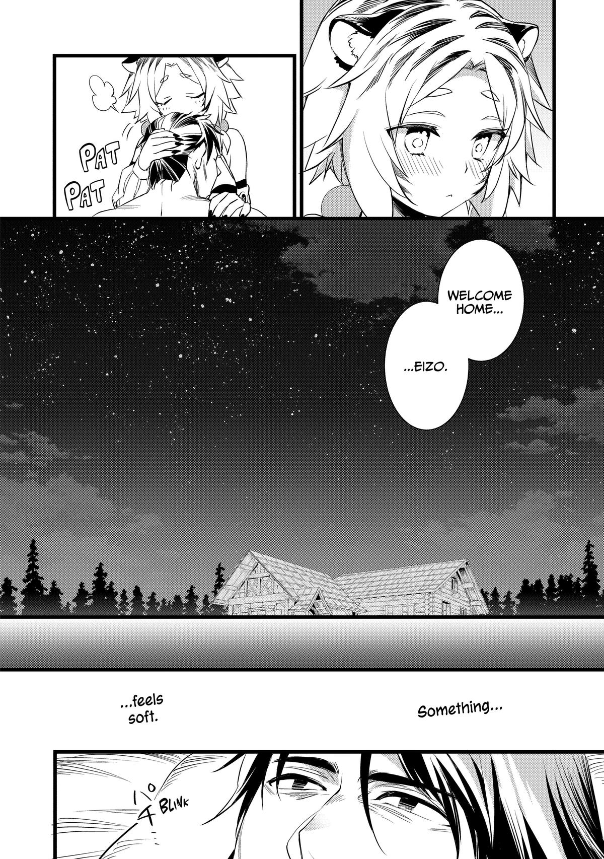 Kajiya de Hajimeru Isekai Slow Life Chap 10 - Next Chap 11