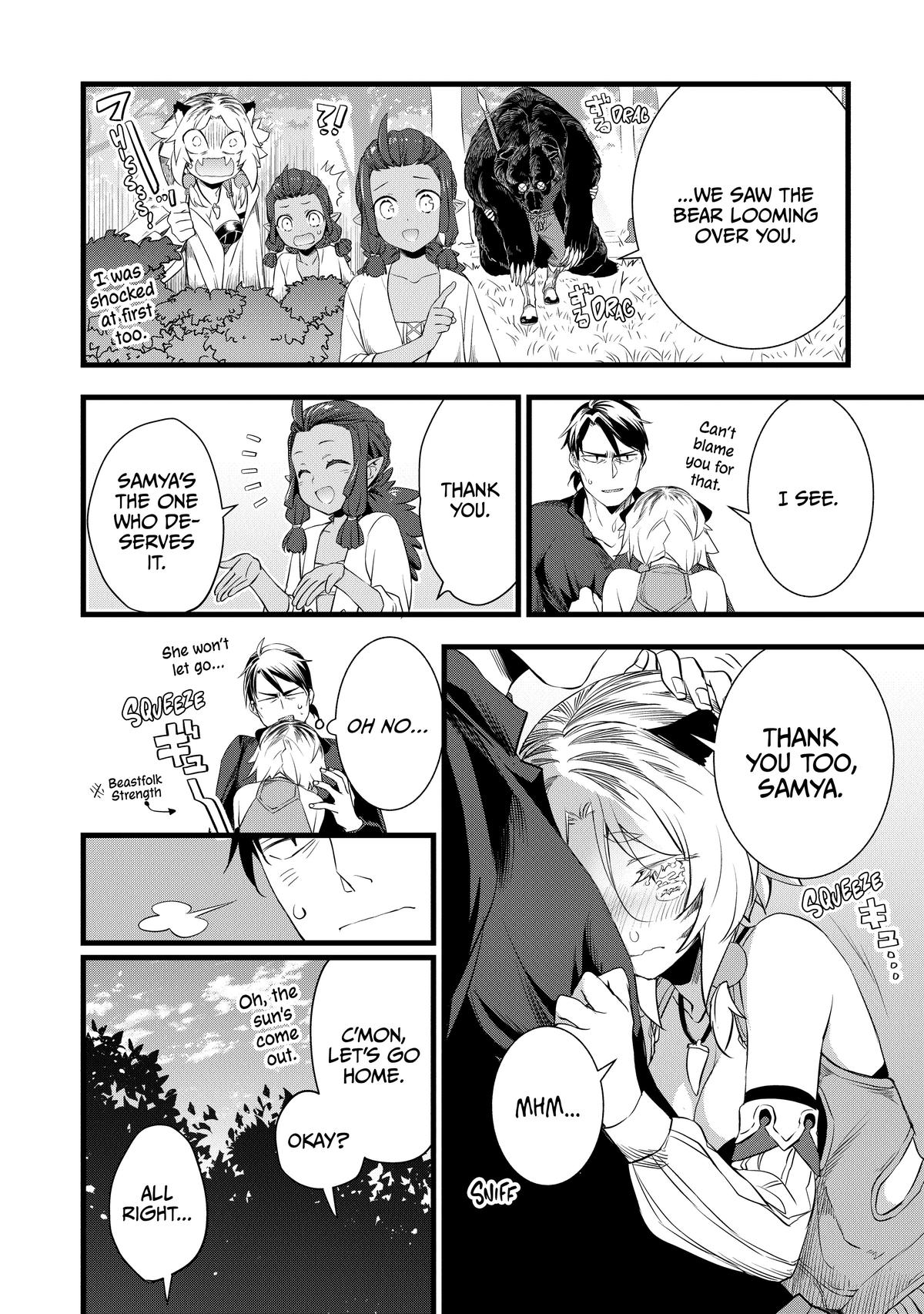 Kajiya de Hajimeru Isekai Slow Life Chap 10 - Next Chap 11