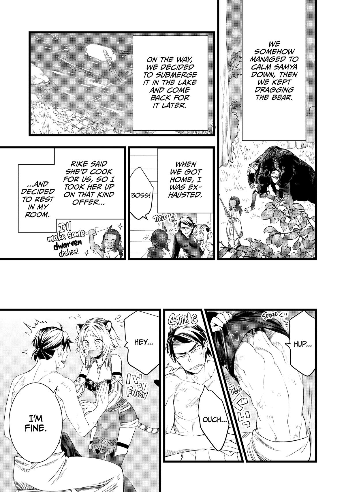 Kajiya de Hajimeru Isekai Slow Life Chap 10 - Next Chap 11