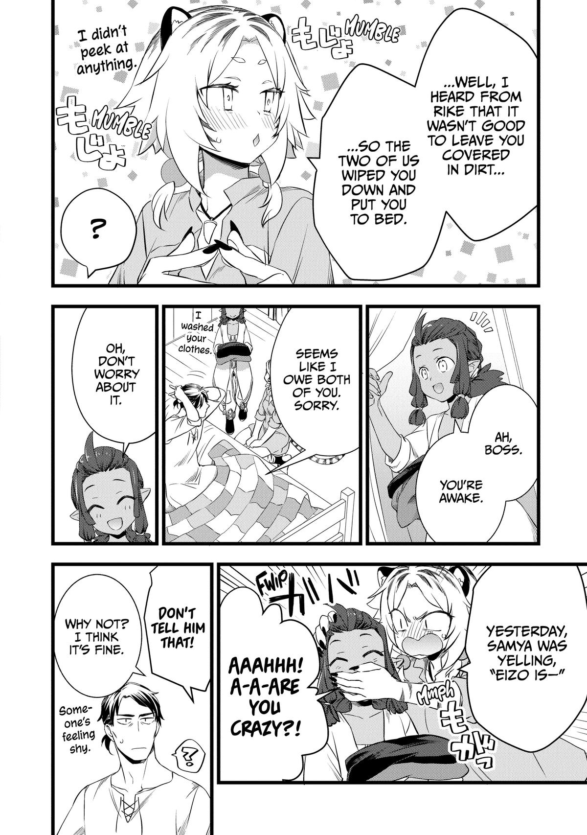 Kajiya de Hajimeru Isekai Slow Life Chap 10 - Next Chap 11