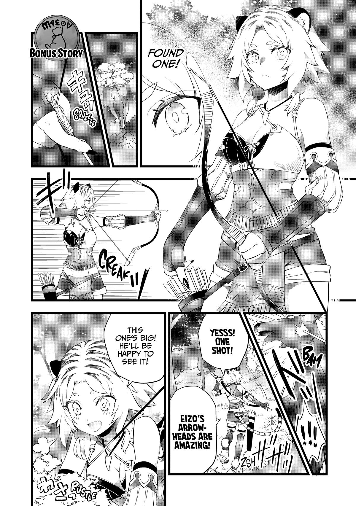 Kajiya de Hajimeru Isekai Slow Life Chap 10 - Next Chap 11