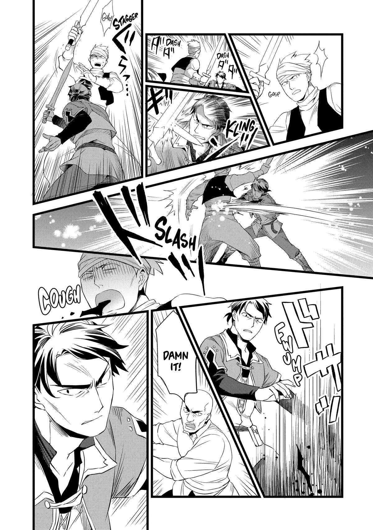 Kajiya de Hajimeru Isekai Slow Life Chap 11 - Next Chap 12