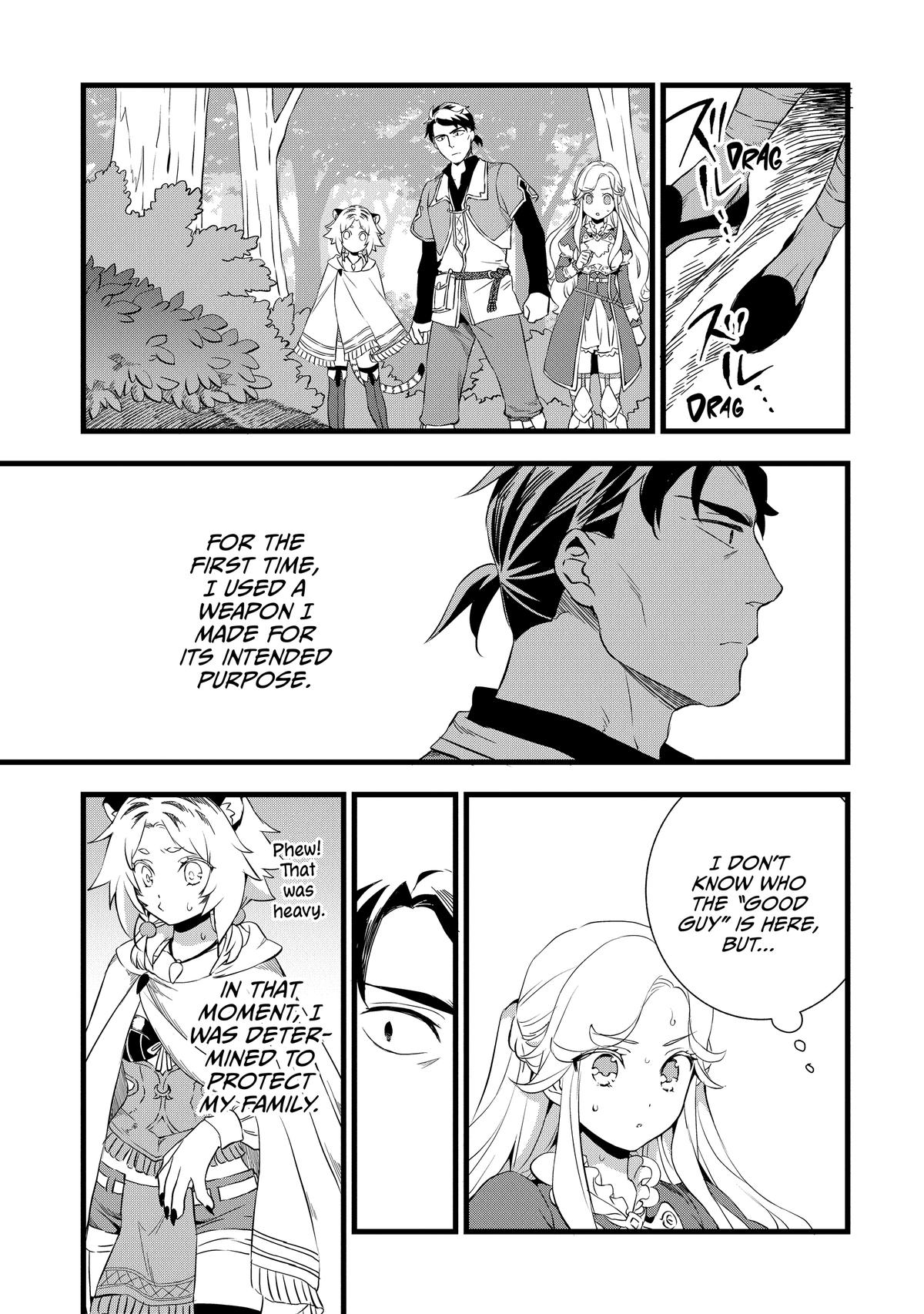 Kajiya de Hajimeru Isekai Slow Life Chap 11 - Next Chap 12