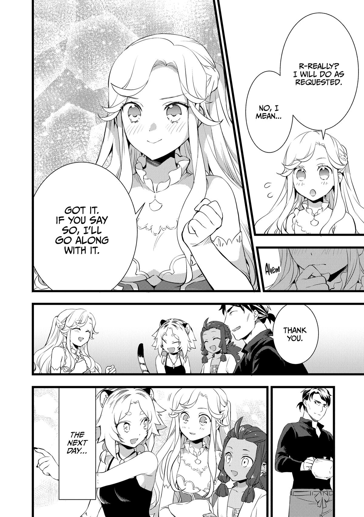 Kajiya de Hajimeru Isekai Slow Life Chap 12 - Next Chap 13