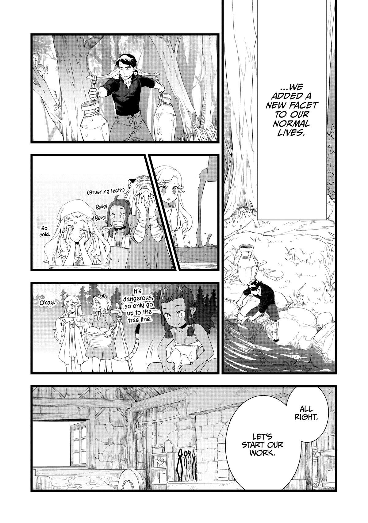Kajiya de Hajimeru Isekai Slow Life Chap 12 - Next Chap 13