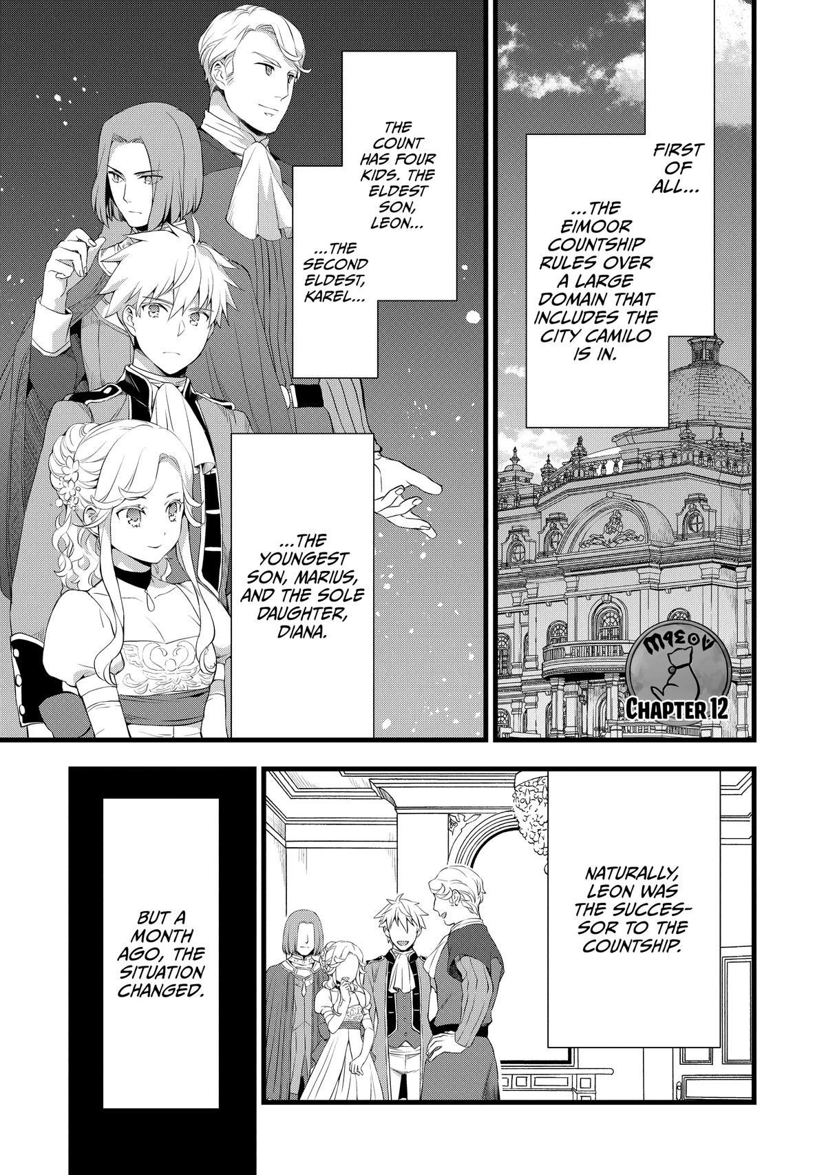 Kajiya de Hajimeru Isekai Slow Life Chap 12 - Next Chap 13