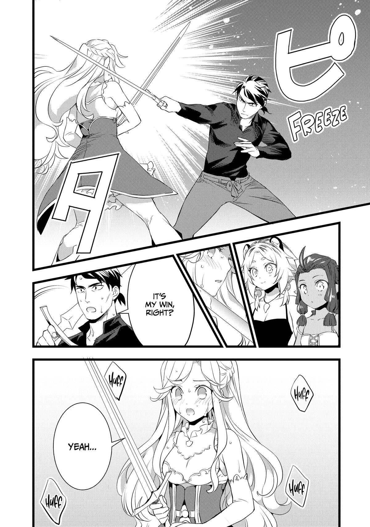 Kajiya de Hajimeru Isekai Slow Life Chap 12 - Next Chap 13