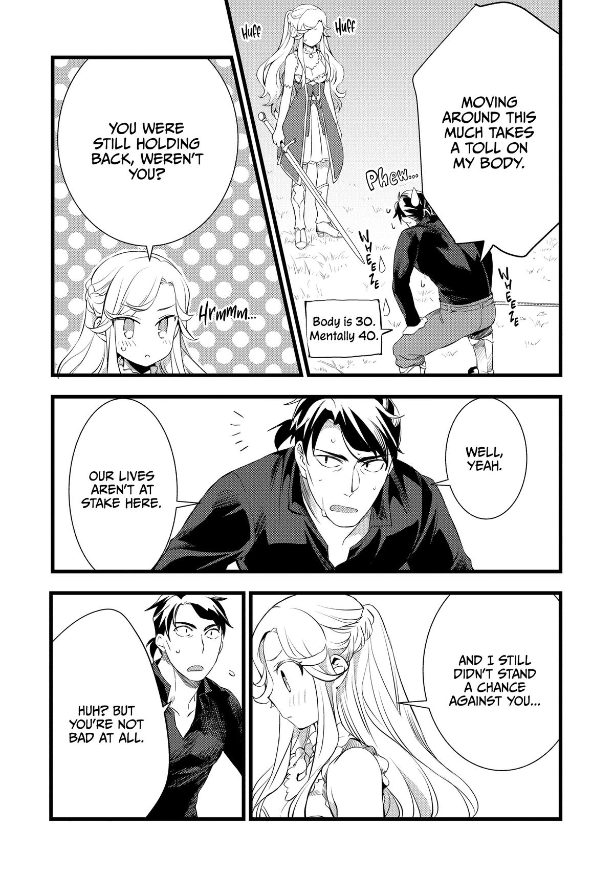 Kajiya de Hajimeru Isekai Slow Life Chap 12 - Next Chap 13