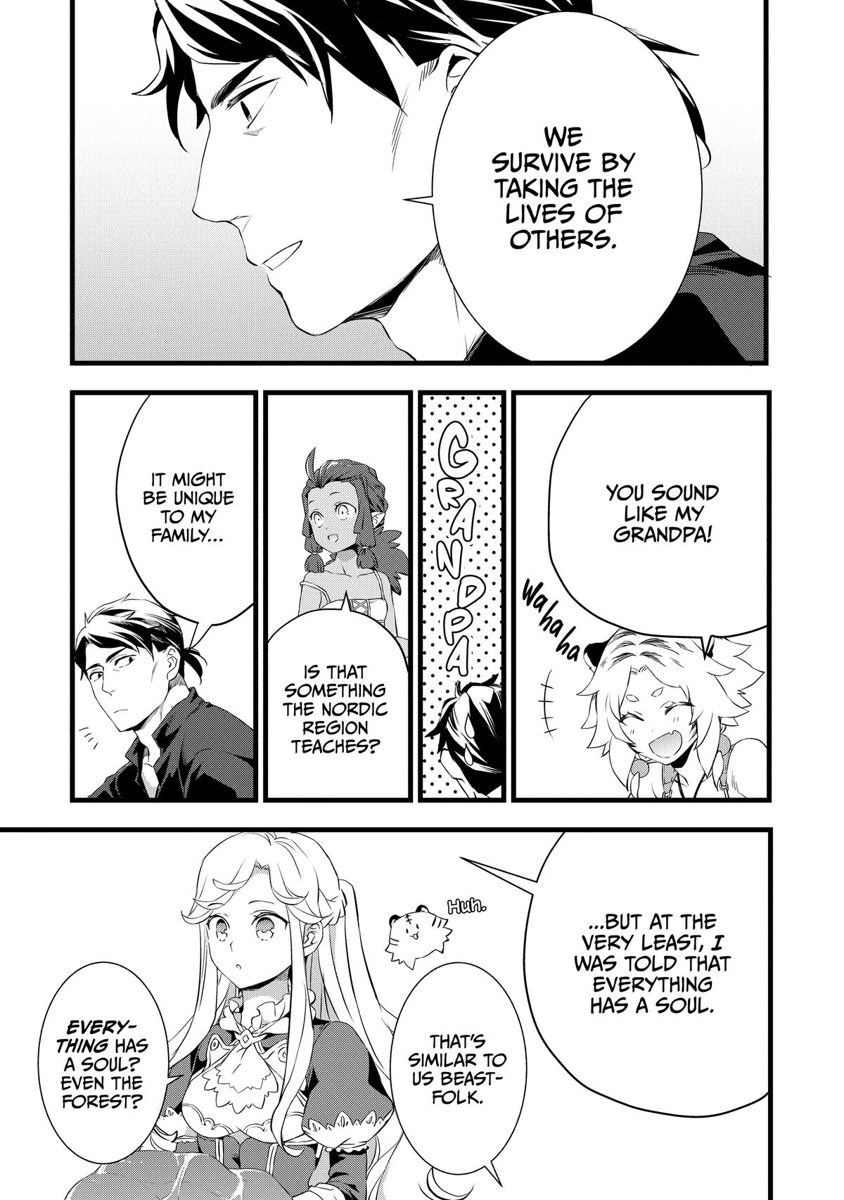 Kajiya de Hajimeru Isekai Slow Life Chap 12 - Next Chap 13