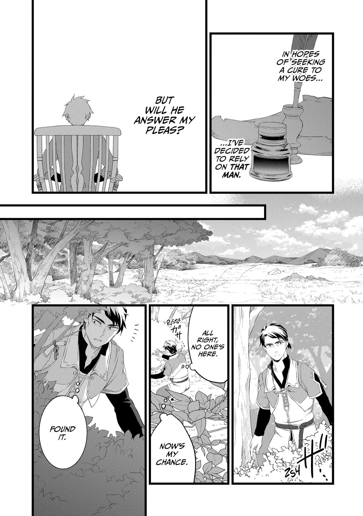 Kajiya de Hajimeru Isekai Slow Life Chap 13 - Next Chap 14