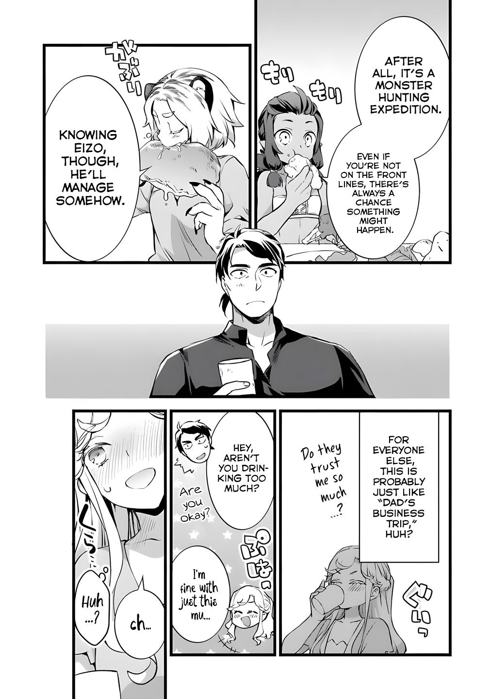 Kajiya de Hajimeru Isekai Slow Life Chap 27 - Next Chap 28