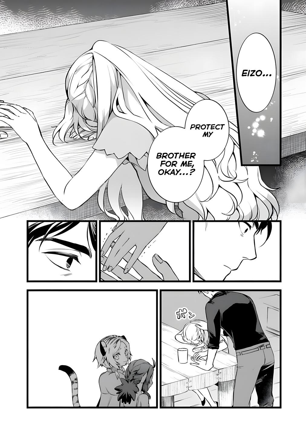 Kajiya de Hajimeru Isekai Slow Life Chap 27 - Next Chap 28