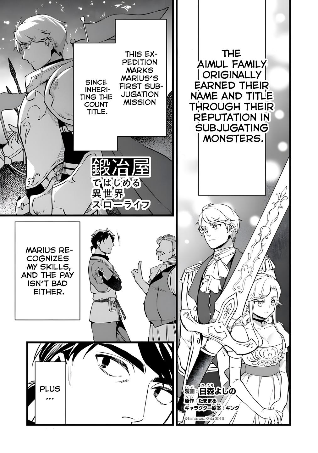 Kajiya de Hajimeru Isekai Slow Life Chap 27 - Next Chap 28