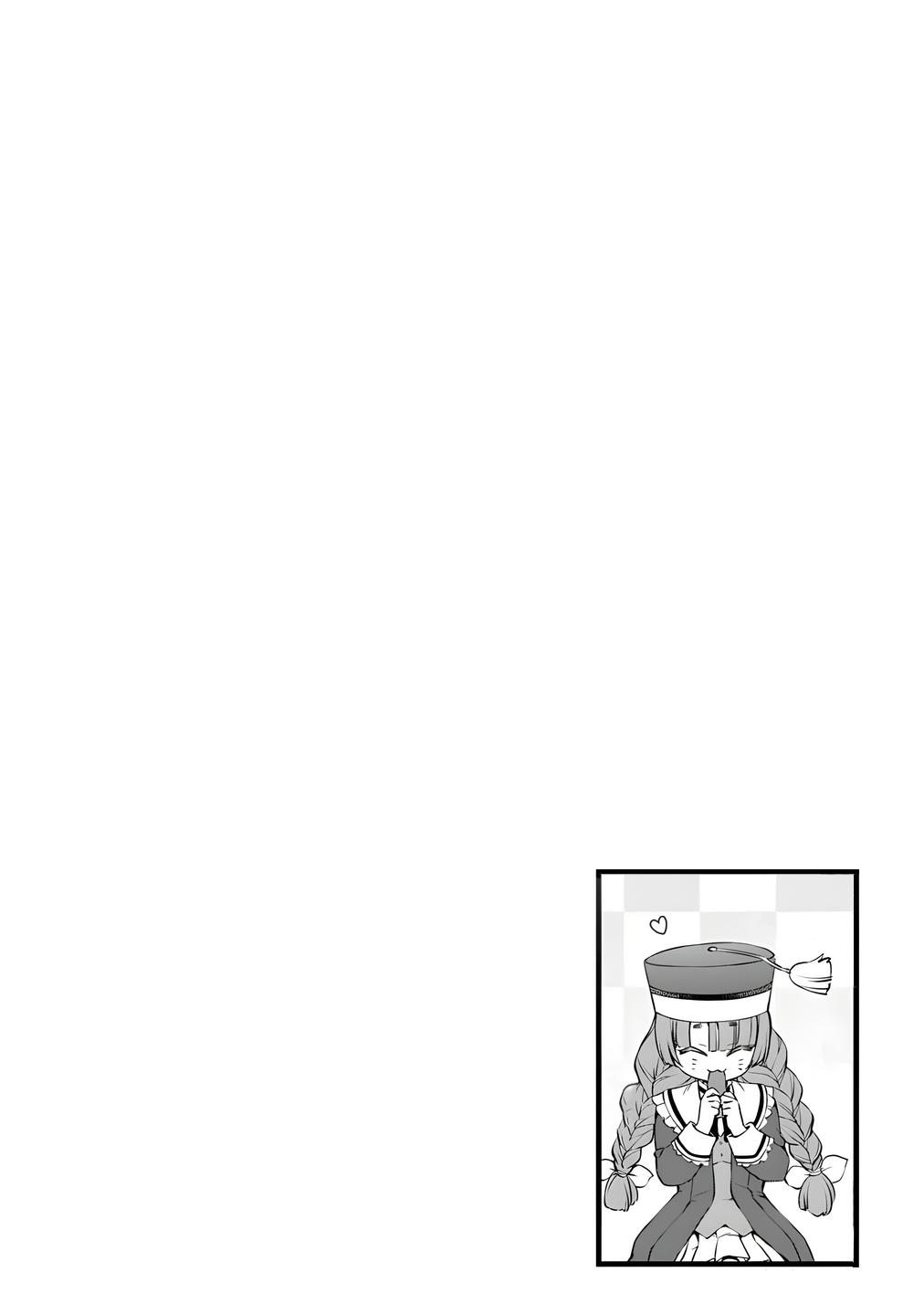 Kajiya de Hajimeru Isekai Slow Life Chap 27.2 - Next Chap 28.2