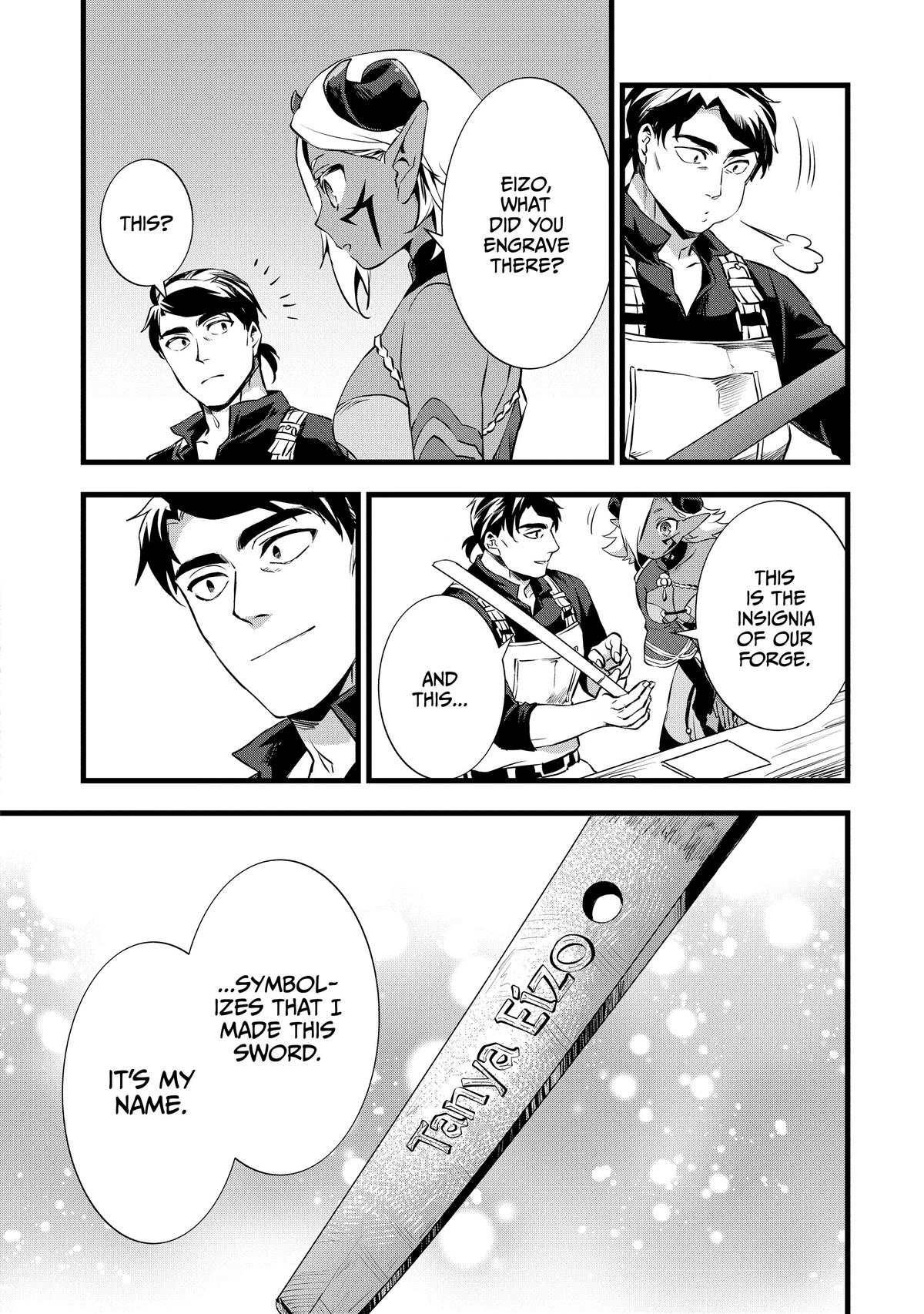 Kajiya de Hajimeru Isekai Slow Life Chap 24 - Next Chap 25