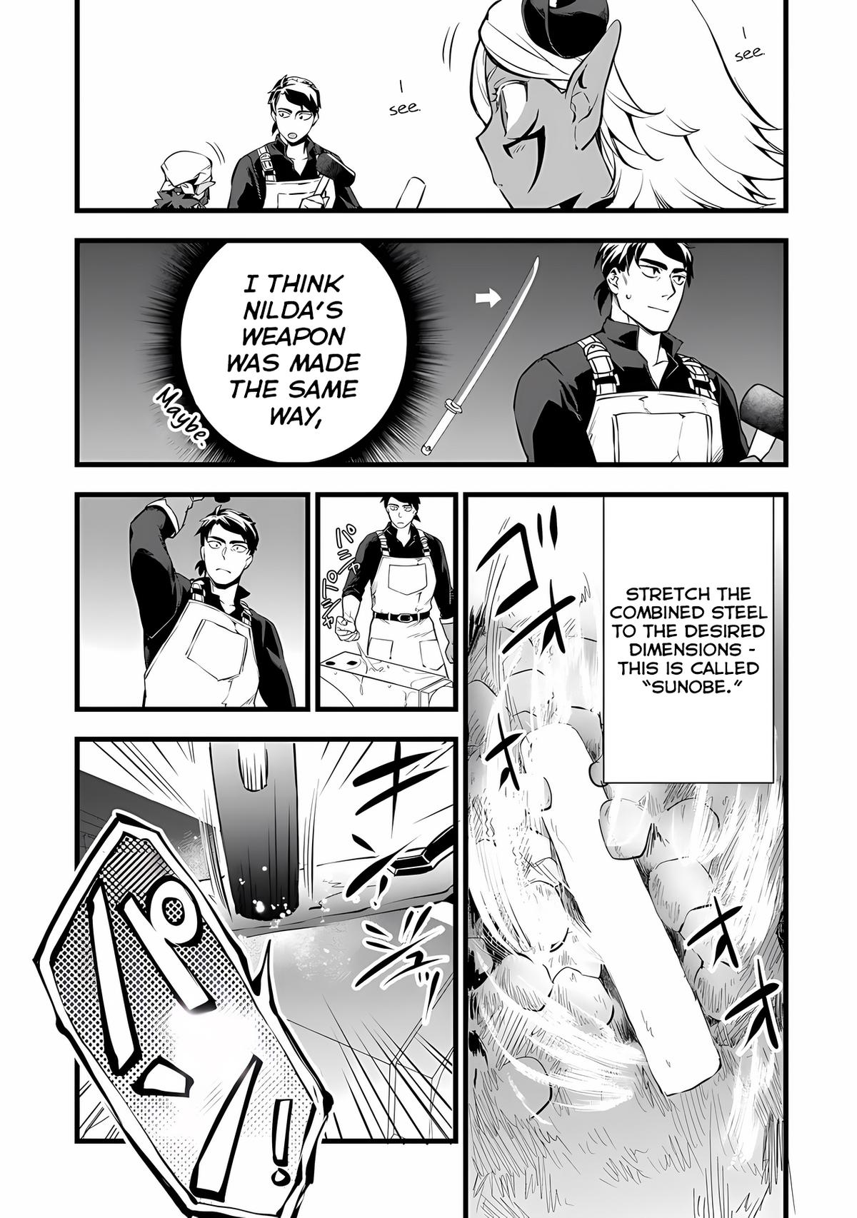 Kajiya de Hajimeru Isekai Slow Life Chap 24.1 - Next Chap 25.1
