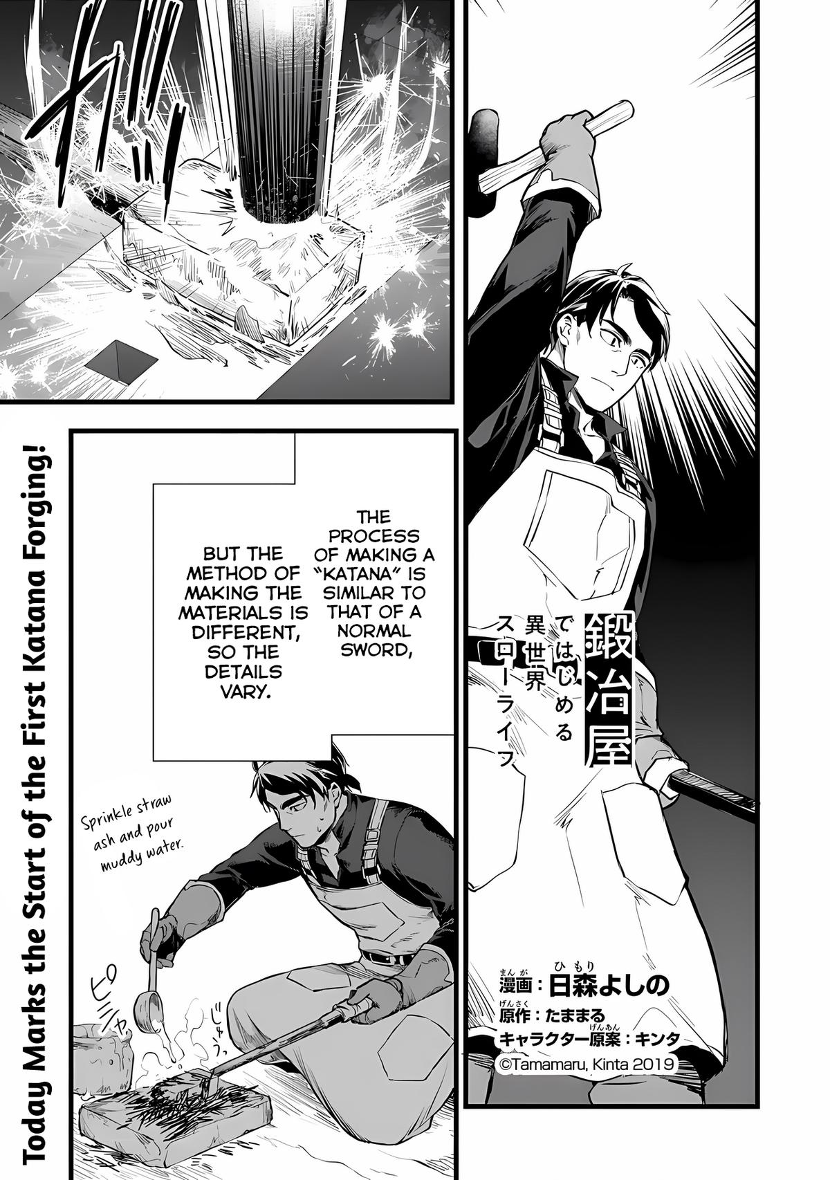 Kajiya de Hajimeru Isekai Slow Life Chap 24.1 - Next Chap 25.1
