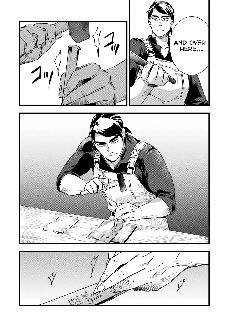 Kajiya de Hajimeru Isekai Slow Life Chap 24.2 - Next Chap 25.2