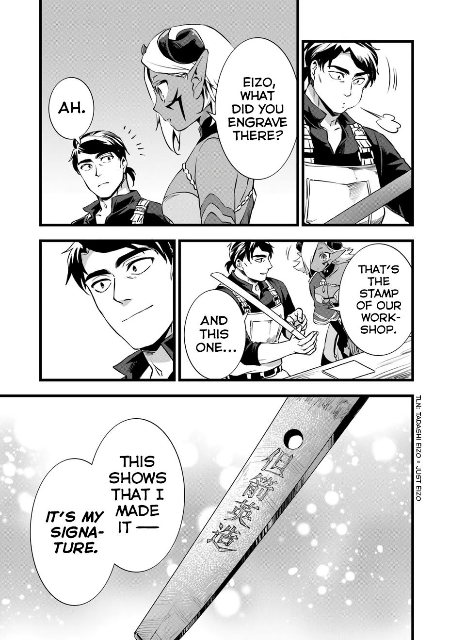 Kajiya de Hajimeru Isekai Slow Life Chap 24.2 - Next Chap 25.2