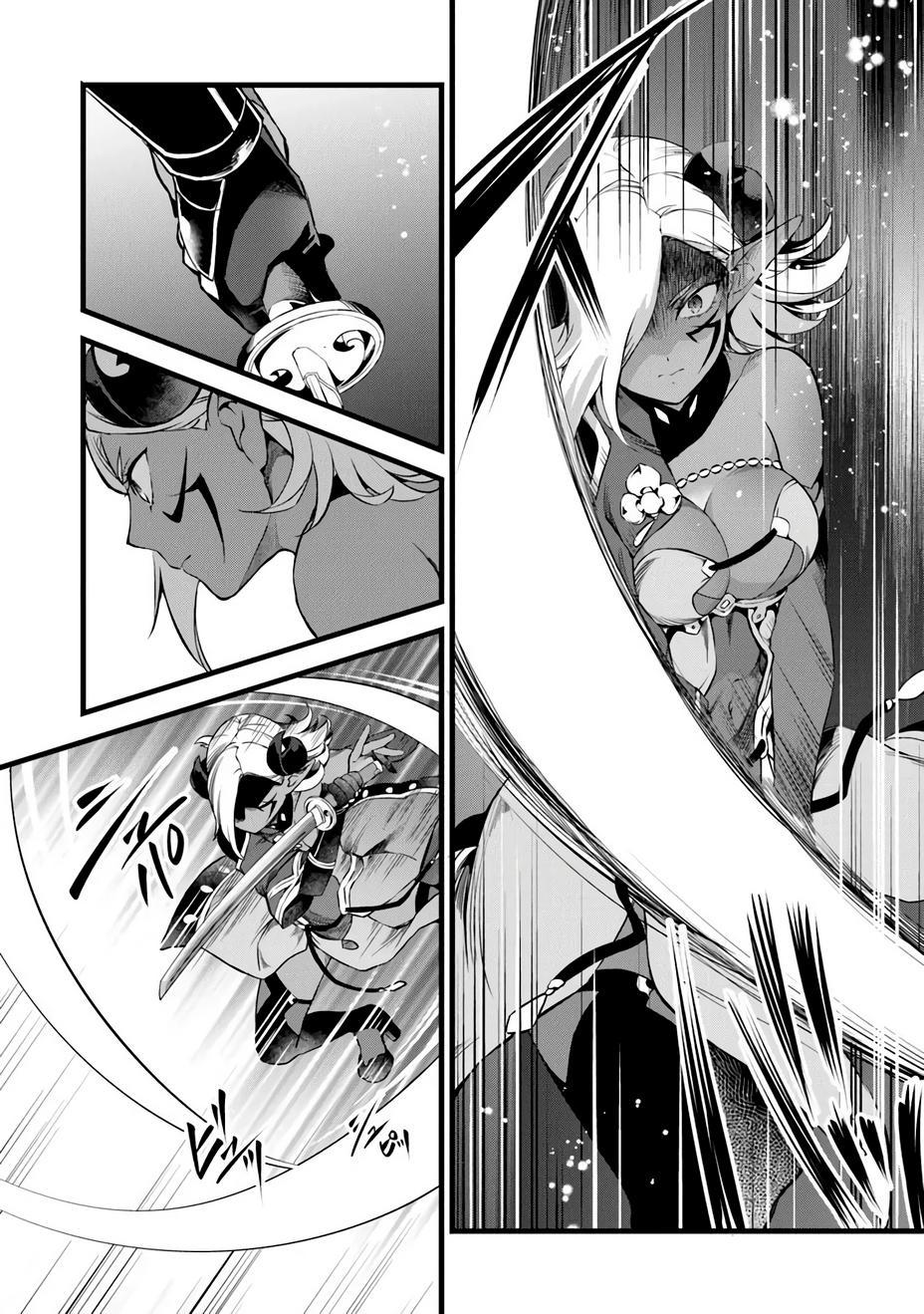 Kajiya de Hajimeru Isekai Slow Life Chap 25 - Next Chap 26