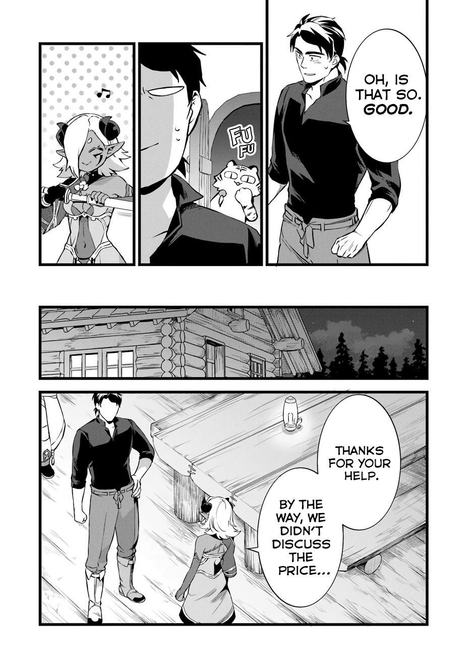 Kajiya de Hajimeru Isekai Slow Life Chap 25 - Next Chap 26